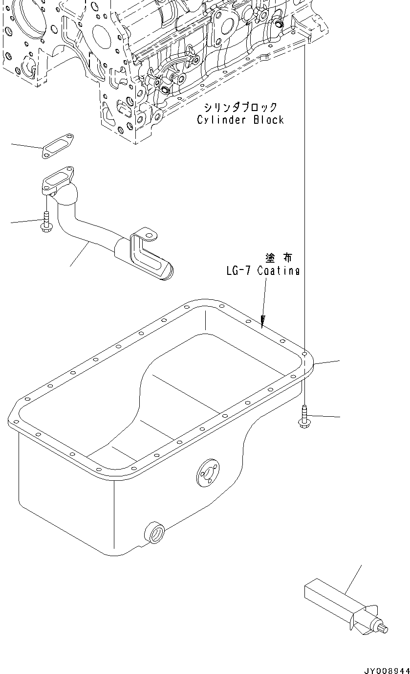 Engines Komatsu / SAA4D107E-1AA S/N 26513014-UP (For D39EX-22/D39PX-22)(0000117c) / Engine Oil Pan (#26513014-)(B012001 : AOP10-001001)