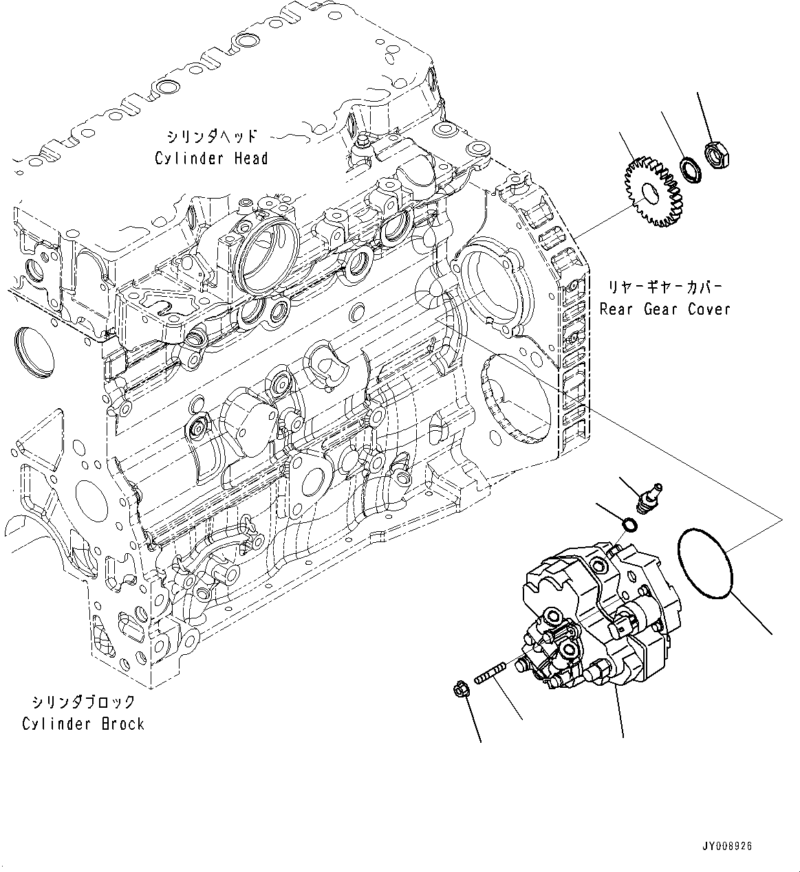 Engines Komatsu / SAA4D107E-1AA S/N 26513014-UP (For D39EX-22/D39PX-22)(0000117c) / Fuel Supply Pump (#26513014-)(D005001 : A4019-001001)