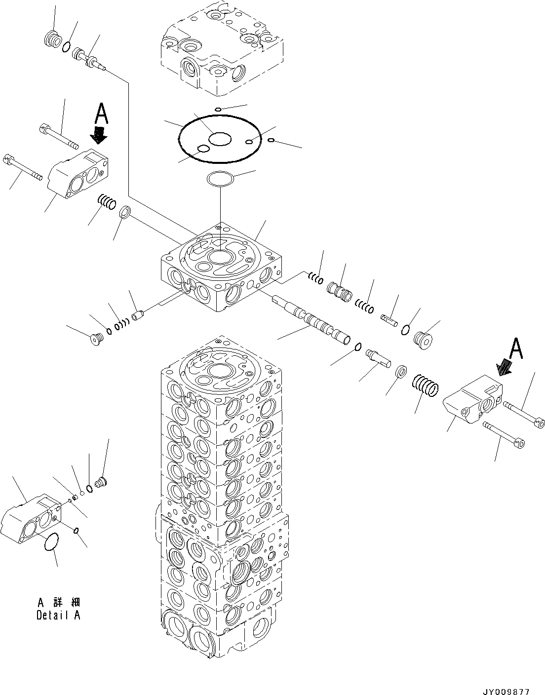 Excavators Komatsu / PC45MR-3 S/N 5001-UP (North America Spec.)(0000125c) / Control Valve, Inner Parts (24/25) (#5401-6000)(H005024 : H0120-007024)