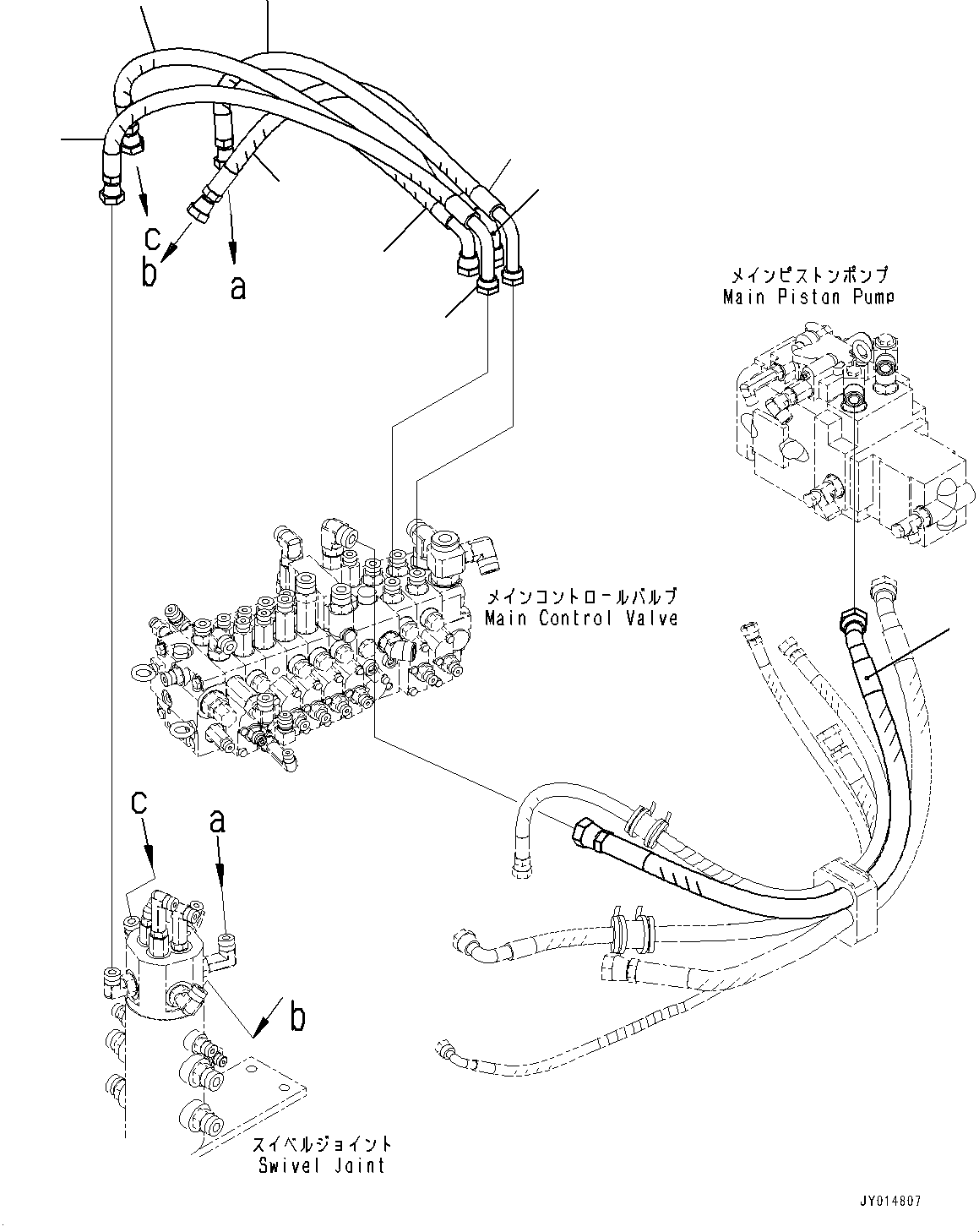 Excavators Komatsu / PC45MR-3 S/N 5001-UP (North America Spec.)(0000125c) / Control Valve, Drain Piping (#5401-6000)(H005037 : H0120-007037)