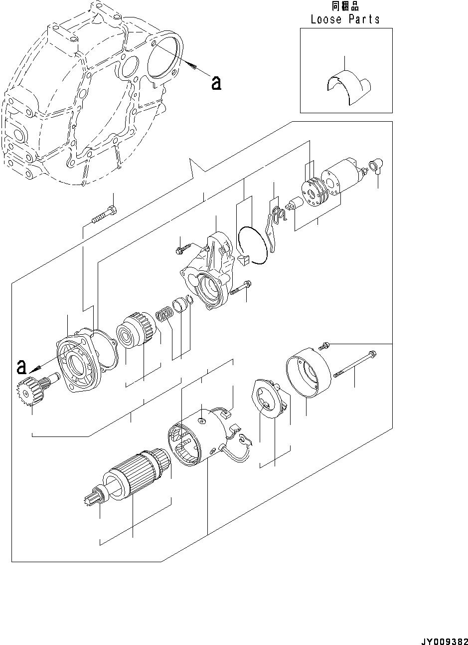 Engines Komatsu / 4D88E-6 S/N 14803-UP (For PC45MR-3)(0000126c) / Starting Motor(#14803-)(F002001 : 6DA14-001001)