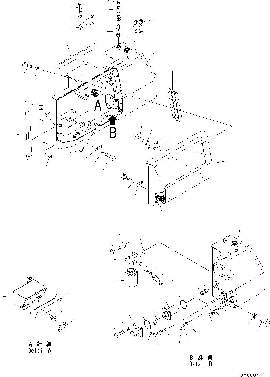 Bulldozers Komatsu / D37PX-22 S/N 60001-UP(0000141c) / Hydraulic Tank, Tank and Cover (#60001-)(H001001 : H0110-001001)