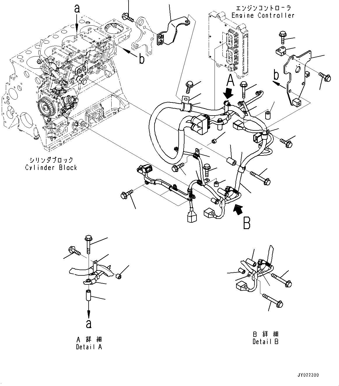 Engines Komatsu / SAA4D95LE-5BB S/N 503228-UP (For D31EX-22/D31PX-22)(0000144c) / Wiring Harness,  (#530361-)(F008002 : AWR00-002001A)