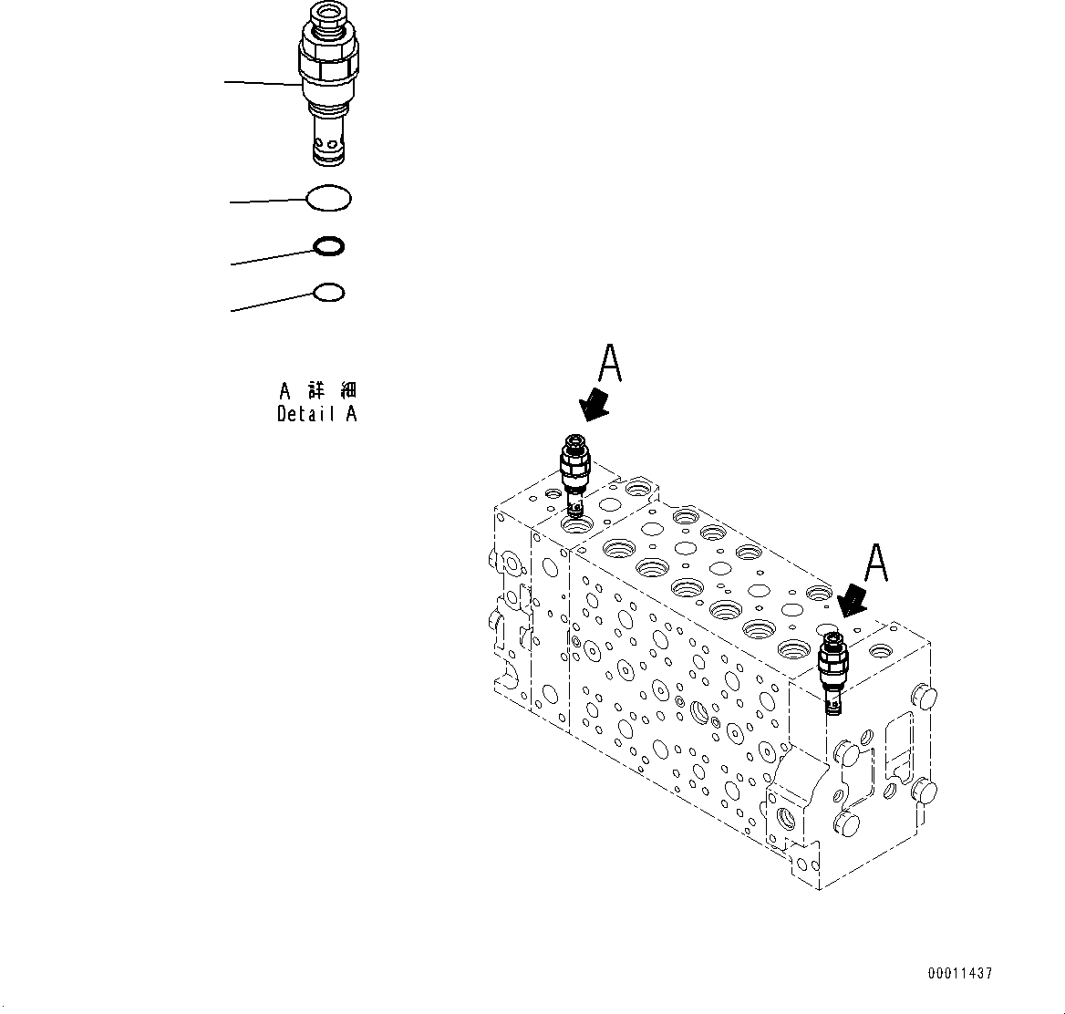 Excavators Komatsu / PC400LC-8 S/N 70001-UP(0000159c) / Control Valve, Inner Parts (9/20) (#70001-)(H004010 : H0120-001009)