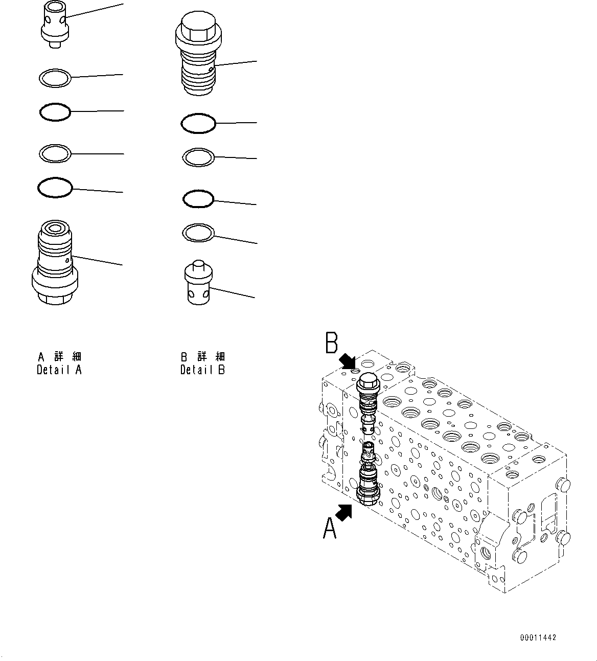Excavators Komatsu / PC400LC-8 S/N 70001-UP(0000159c) / Control Valve, Inner Parts (16/20) (#70001-70276)(H004017 : H0120-001016)