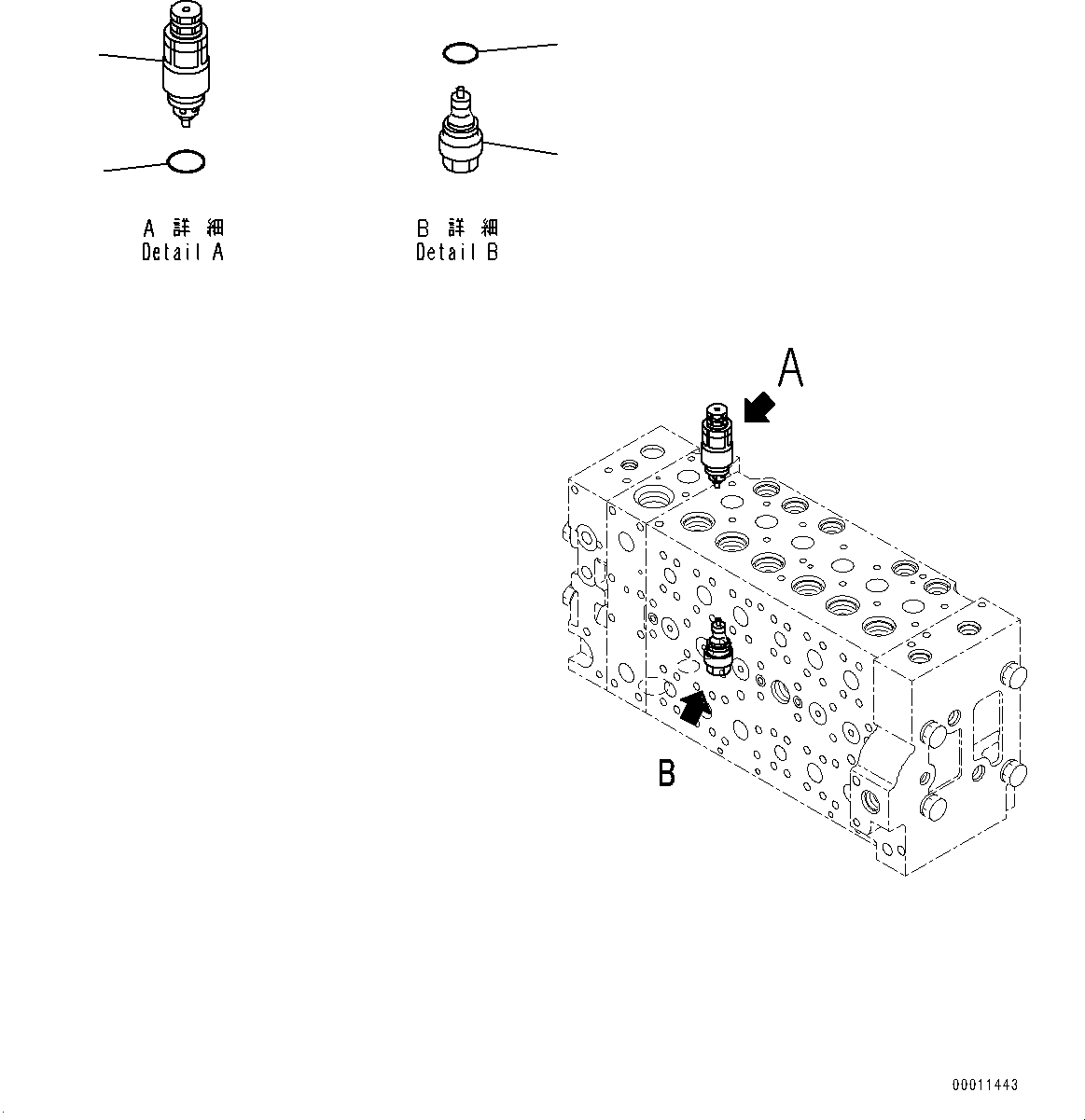 Excavators Komatsu / PC400LC-8 S/N 70001-UP(0000159c) / Control Valve, Inner Parts (20/20) (#70001-)(H004022 : H0120-001020)