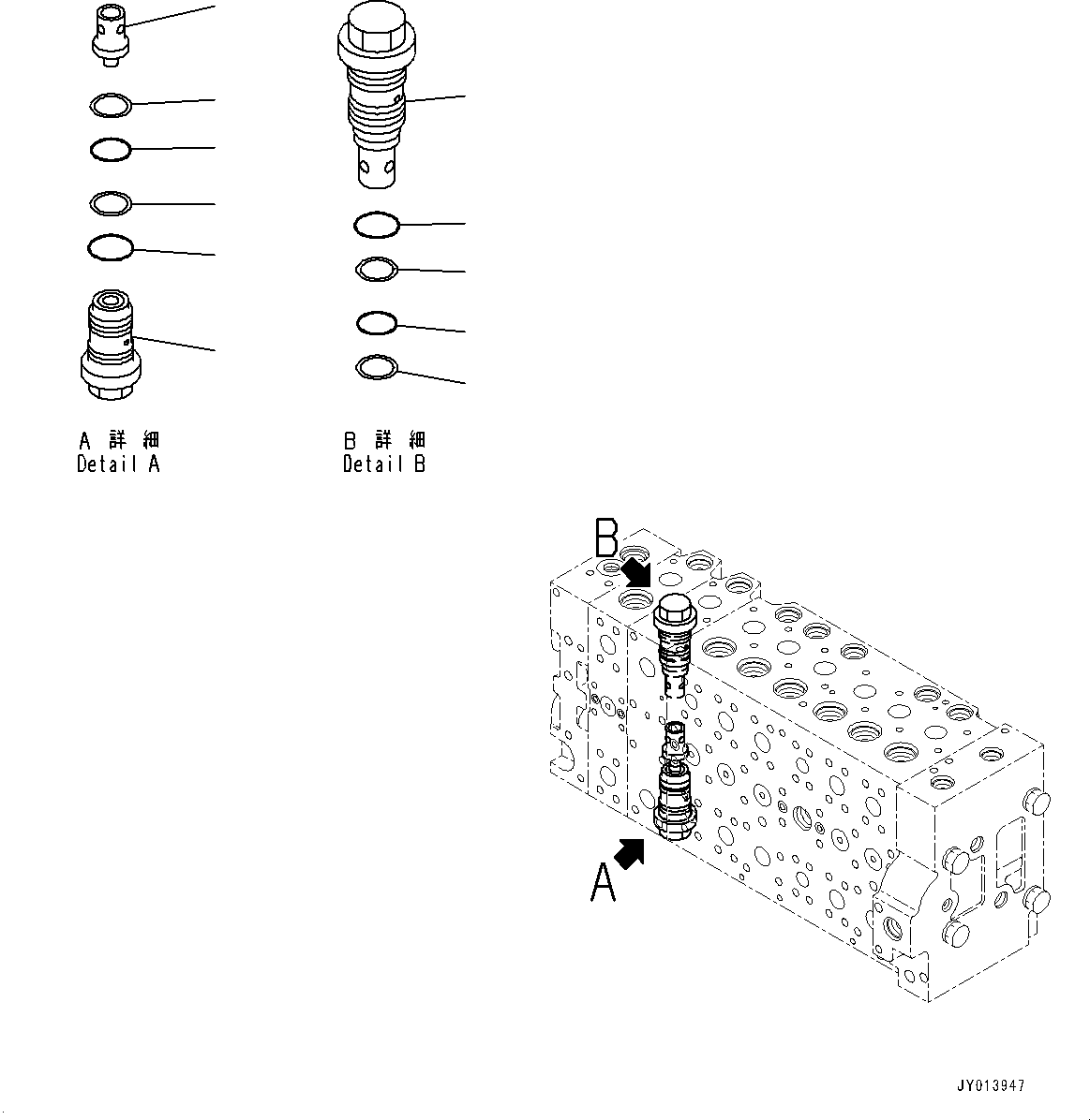 Excavators Komatsu / PC400LC-8 S/N 70001-UP(0000159c) / Control Valve, Inner Parts (16/24) (#70277-)(H007018 : H0120-006016A)