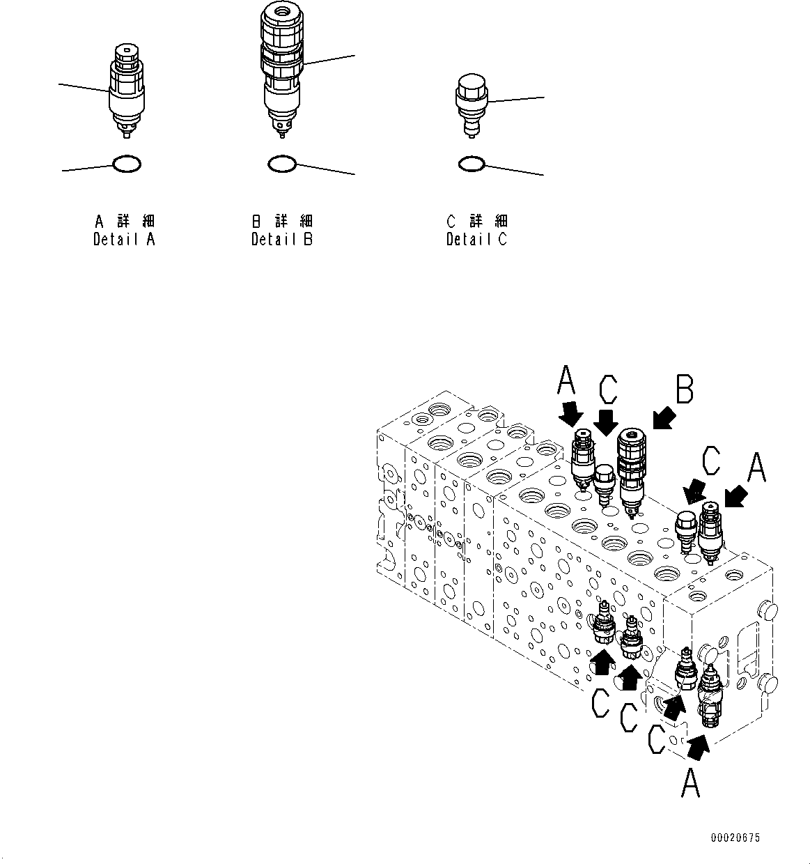 Excavators Komatsu / PC400LC-8 S/N 70001-UP(0000159c) / Control Valve, Inner Parts (12/25) (#70001-)(H006013 : H0120-007012)