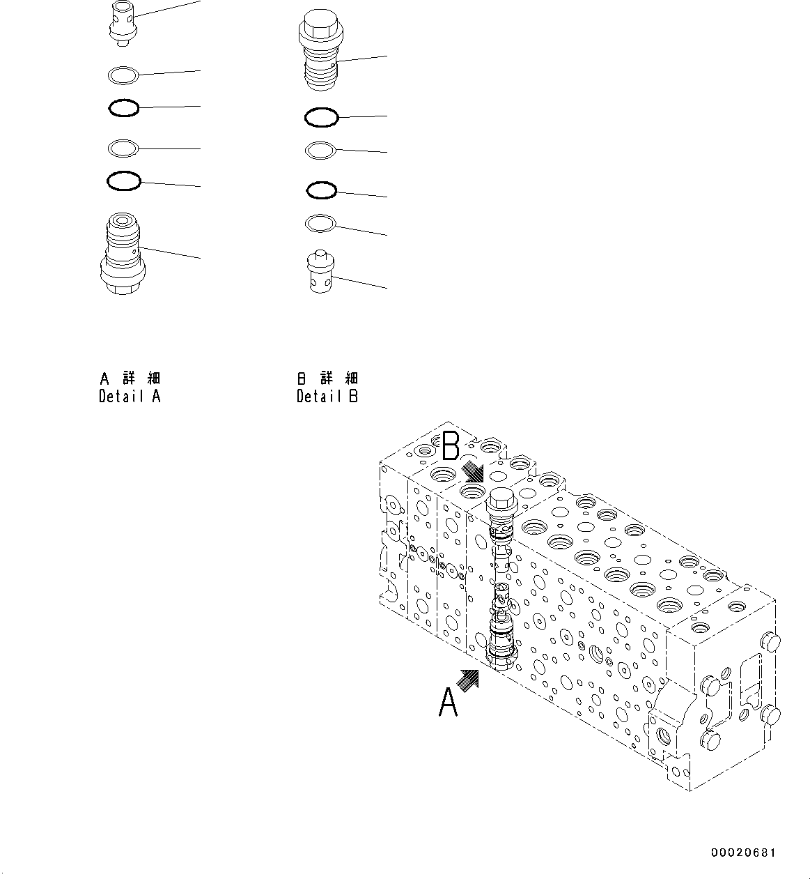 Excavators Komatsu / PC400LC-8 S/N 70001-UP(0000159c) / Control Valve, Inner Parts (16/25) (#70001-70276)(H006017 : H0120-007016)