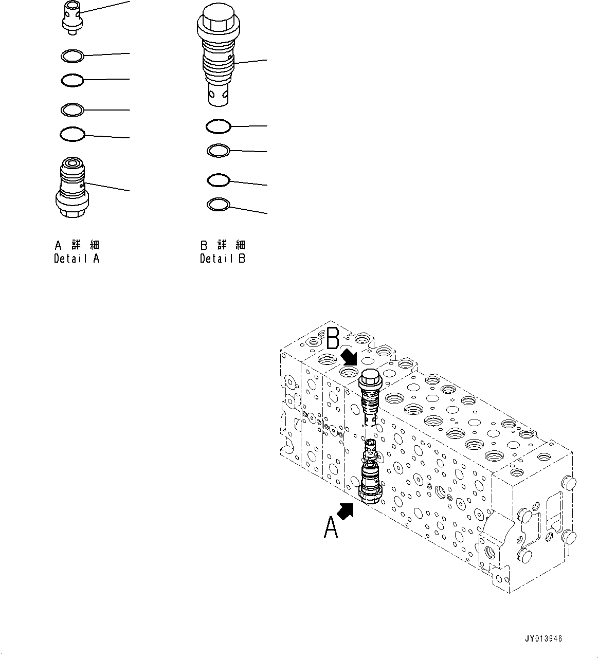 Excavators Komatsu / PC400LC-8 S/N 70001-UP(0000159c) / Control Valve, Inner Parts (16/25) (#70277-)(H006018 : H0120-007016A)