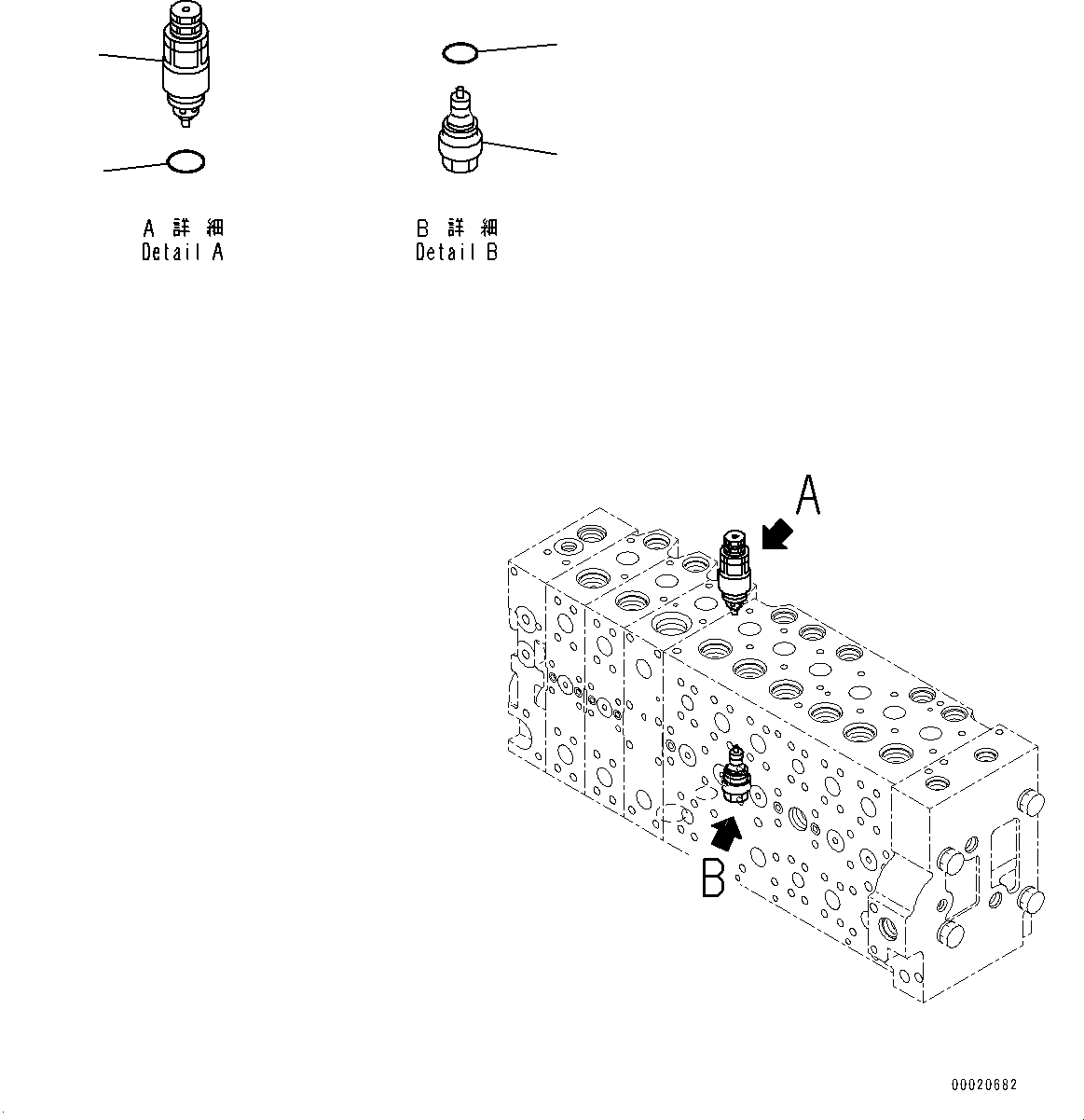 Excavators Komatsu / PC400LC-8 S/N 70001-UP(0000159c) / Control Valve, Inner Parts (20/25) (#70001-)(H006022 : H0120-007020)