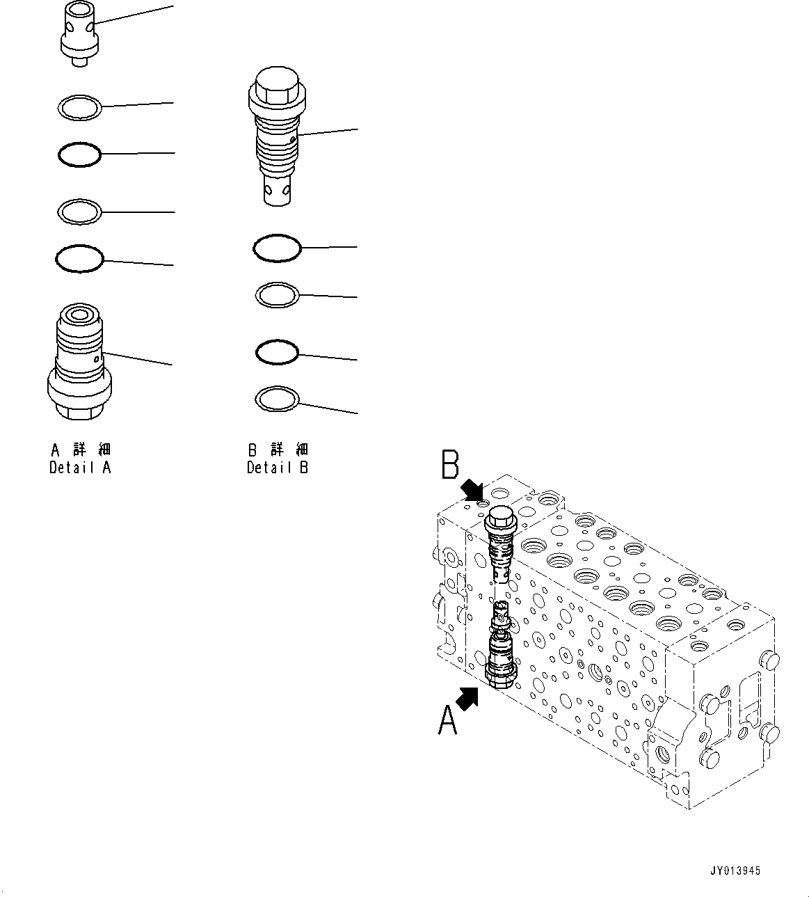 Excavators Komatsu / PC400LC-8 S/N 70001-UP(0000159c) / Control Valve, Inner Parts (18/23) (#70001-)(H009021 : H0120-002018)
