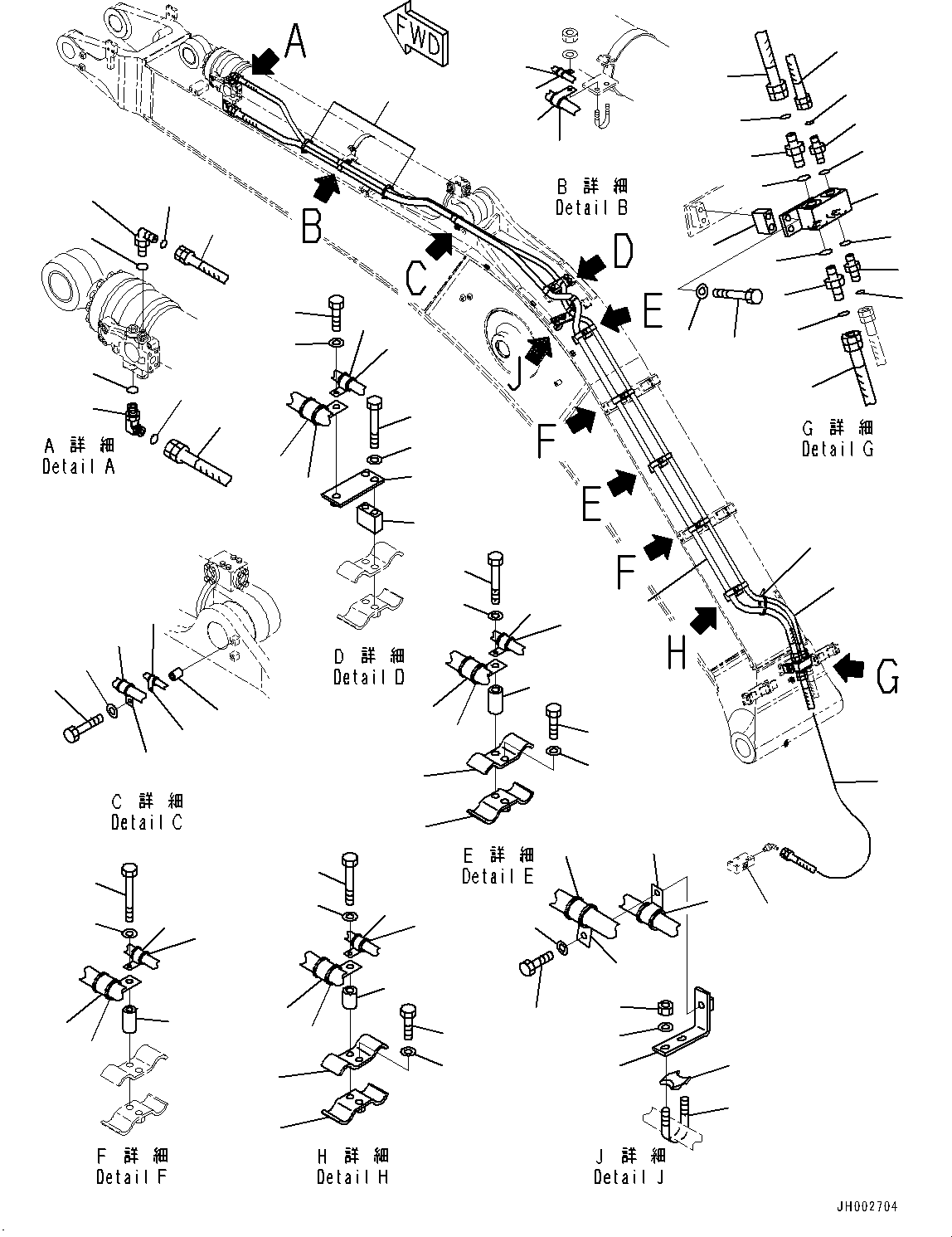 Excavators Komatsu / PC400LC-8 S/N 70001-UP(0000159c) / Anti-drop Valve Piping, Arm Anti-drop Valve Piping (#70235-)(H032008 : H1250-004007A)