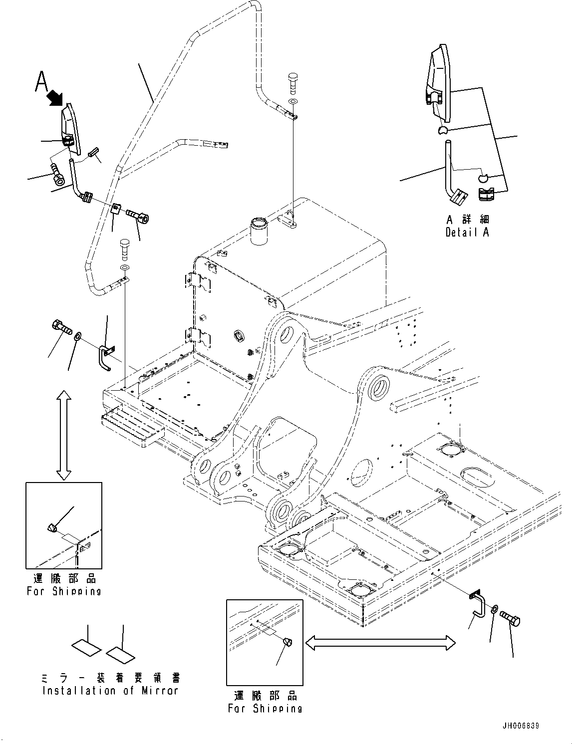 Excavators Komatsu / PC400-8 S/N 70001-UP(0000160c) / Rearview Mirror R.H.,  (#70001-70912)(M020001 : M1420-003001)