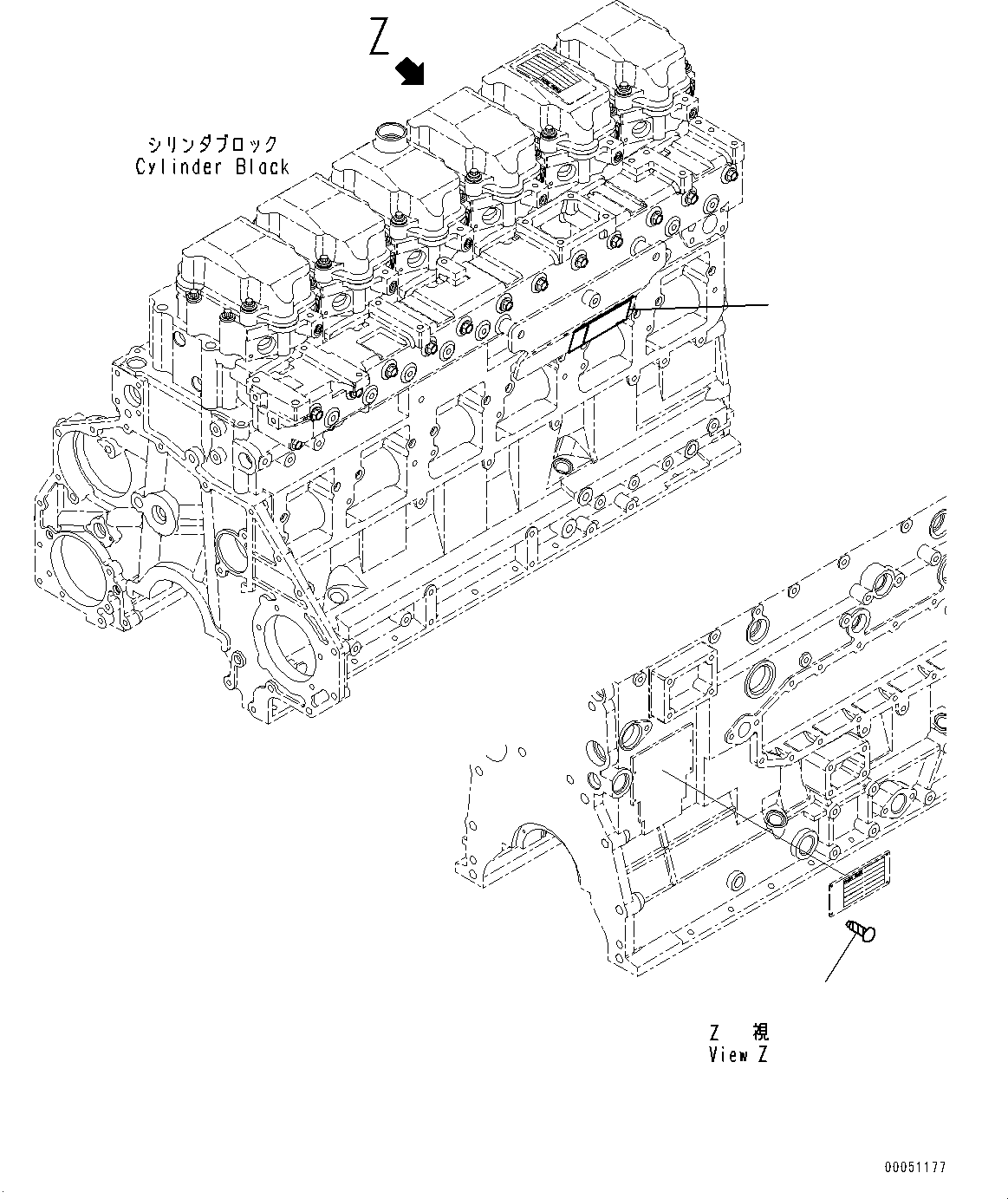 Engines Komatsu / SAA6D125E-5F S/N 562304-UP (For PC400-8/PC400LC-8/PC450-8/PC450LC-8/PC550LC-8)(0000161c) / Name Plate and Caution Plate (#567507-)(I004001 : A9810-005001)