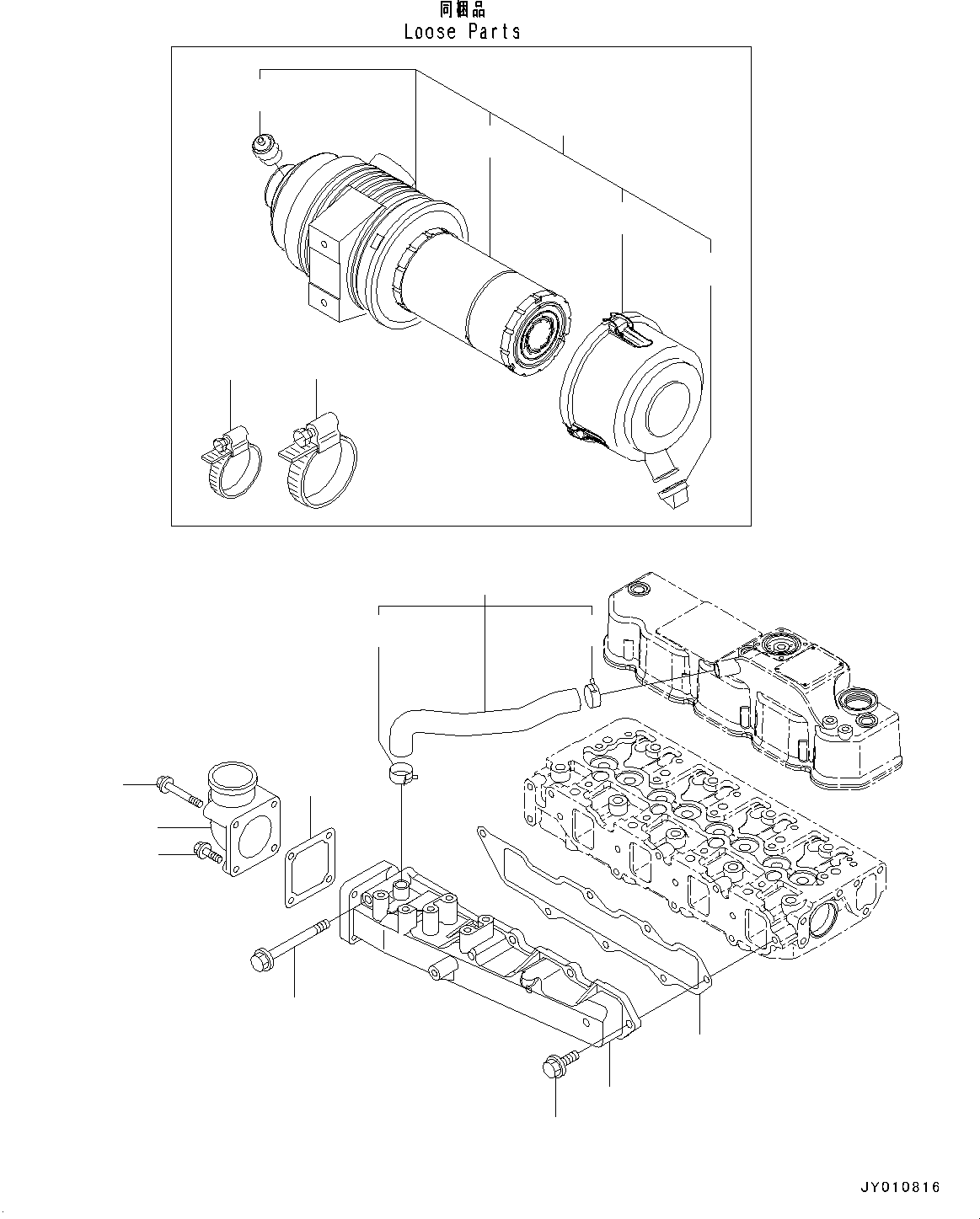 Engines Komatsu / 4D88E-6 S/N 14803-UP (For PC45MR-3/PC55MR-3)(0000171c) / Engine, Air Intake Manifold and Air Cleaner, Single Element (#14803-)(AA01005 : A0100-001005)