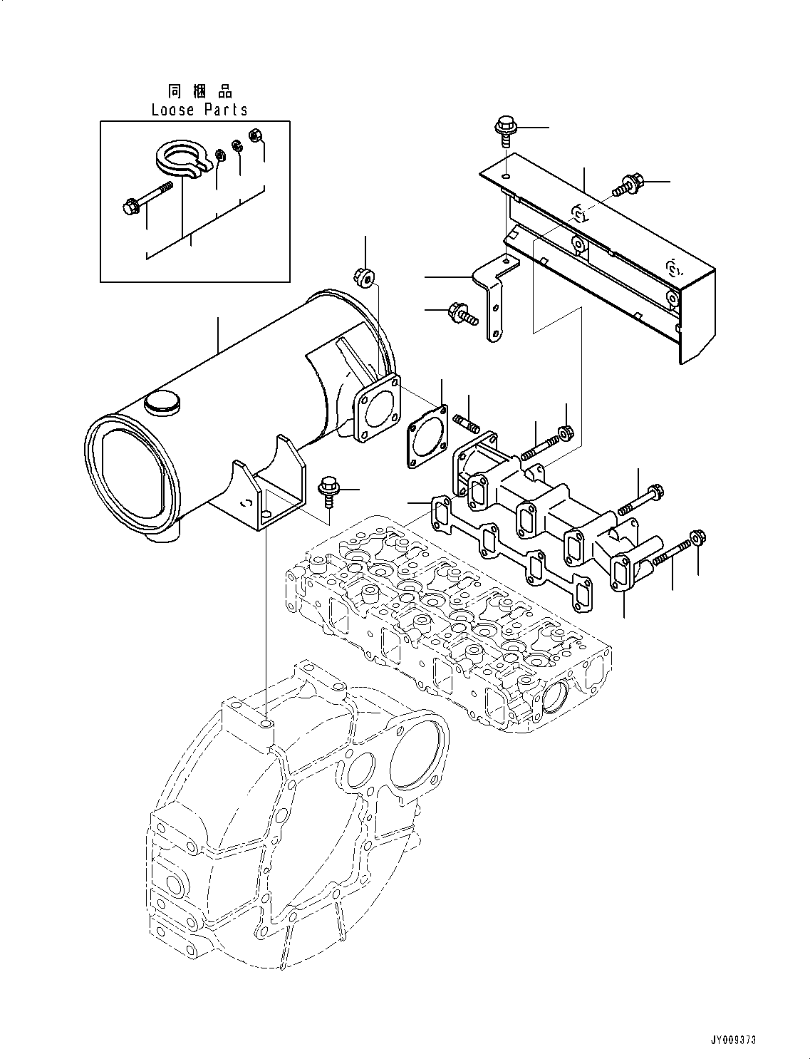Engines Komatsu / 4D88E-6 S/N 14803-UP (For PC45MR-3/PC55MR-3)(0000171c) / Engine, Exhaust Manifold (#14803-)(AA01006 : A0100-001006)