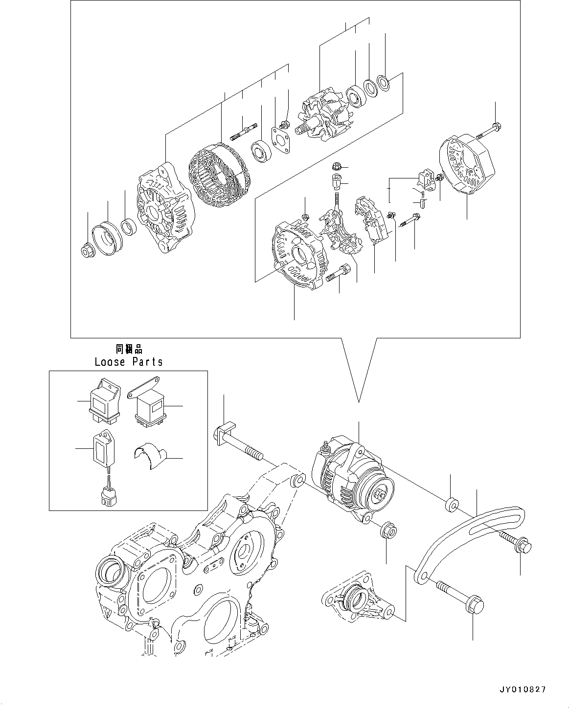 Engines Komatsu / 4D88E-6 S/N 14803-UP (For PC45MR-3/PC55MR-3)(0000171c) / Engine, Alternator (#14803-)(AA01016 : A0100-001016)