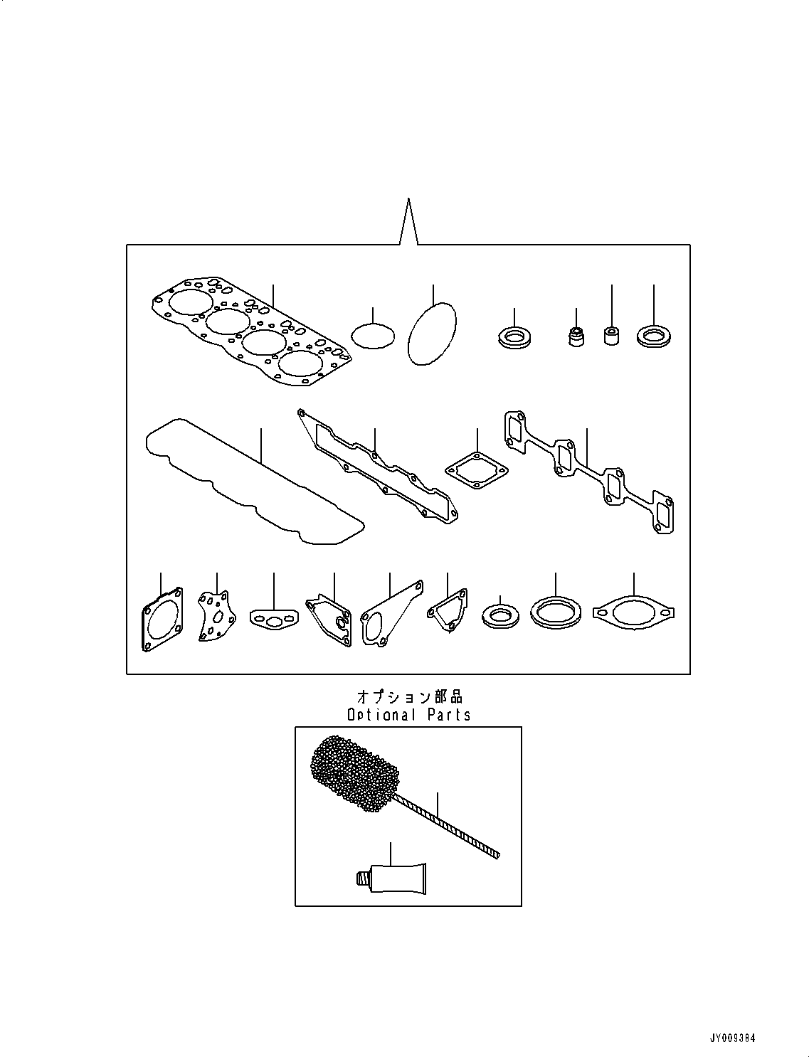 Engines Komatsu / 4D88E-6 S/N 14803-UP (For PC45MR-3/PC55MR-3)(0000171c) / Engine, Gasket Kit and Optional Parts (#14803-)(AA02017 : A0100-002017)
