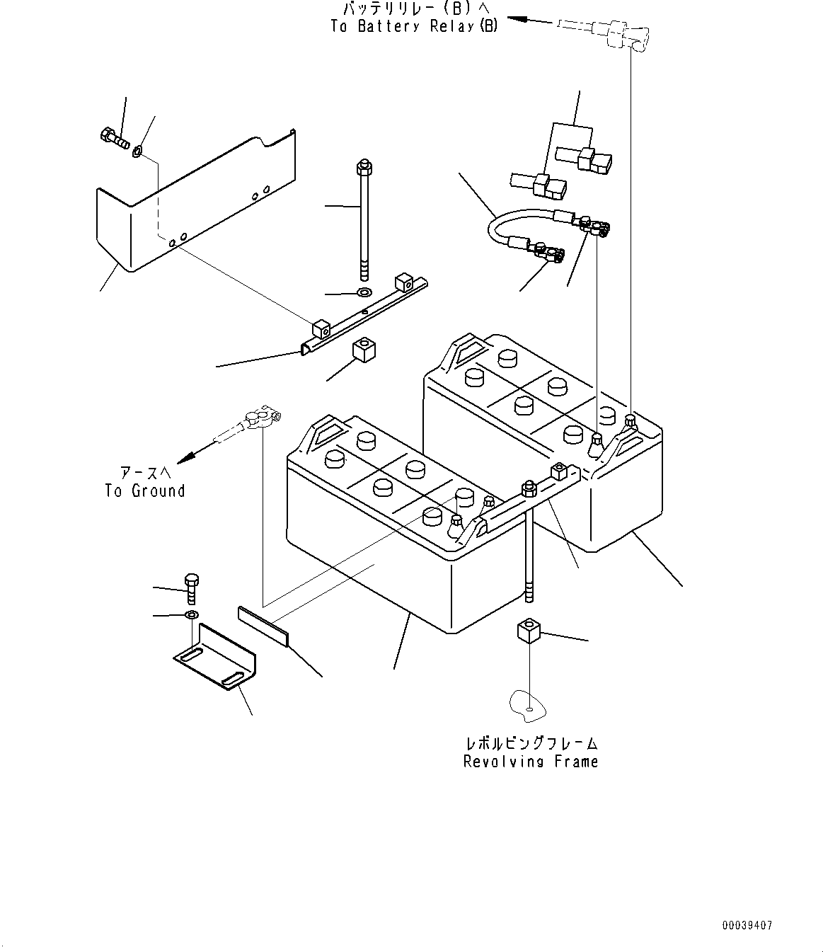 Excavators Komatsu / PC450-8R S/N 75001-UP(0000175c) / Battery (#75001-)(E003001 : E0100-003001)