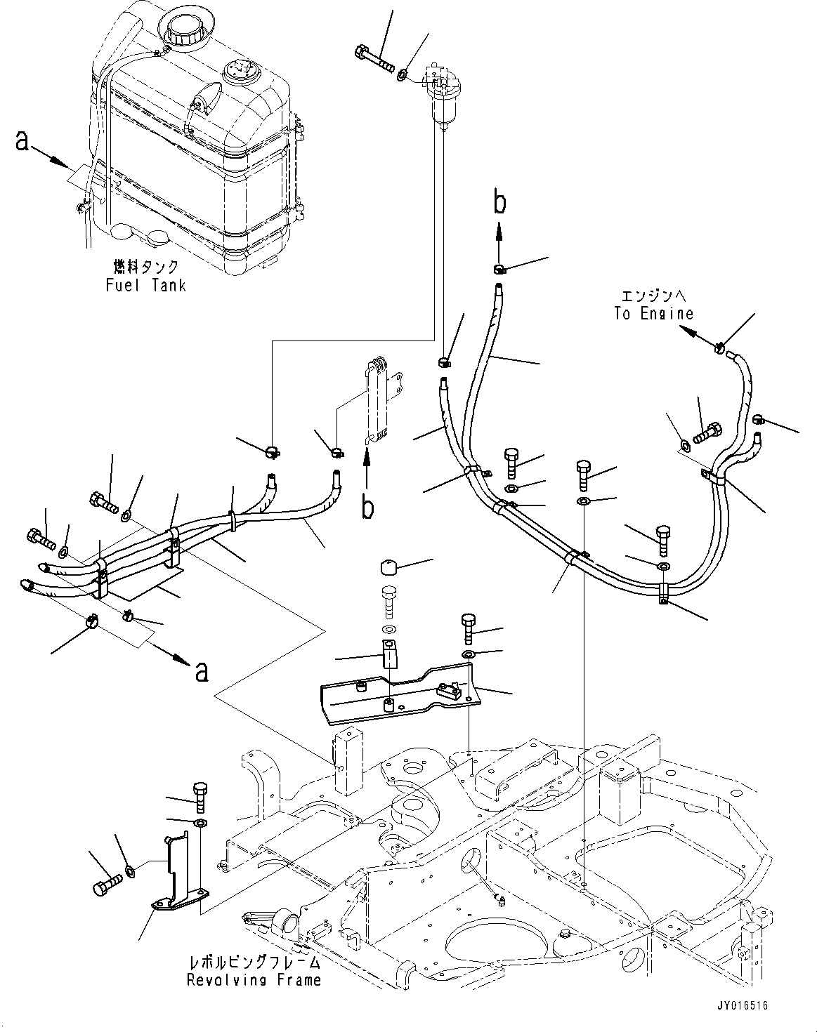 Komatsu parts book diagram for PC55MR-3 S/N 15001-UP: ”R—їАЭё, ”ZЉЗ (ґ ?єЭ •T)(#16001-)