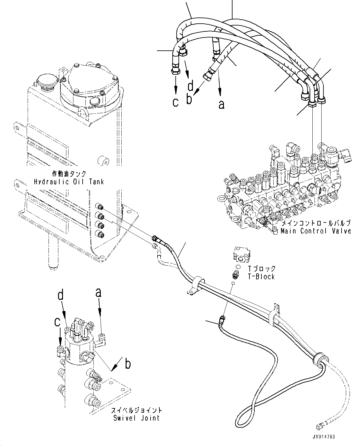 Komatsu parts book diagram for PC55MR-3 S/N 15001-UP: єЭДЫ ?Щ КЮЩМЮ, ДЮЪЭ ”ZЉЗ(#16501-)