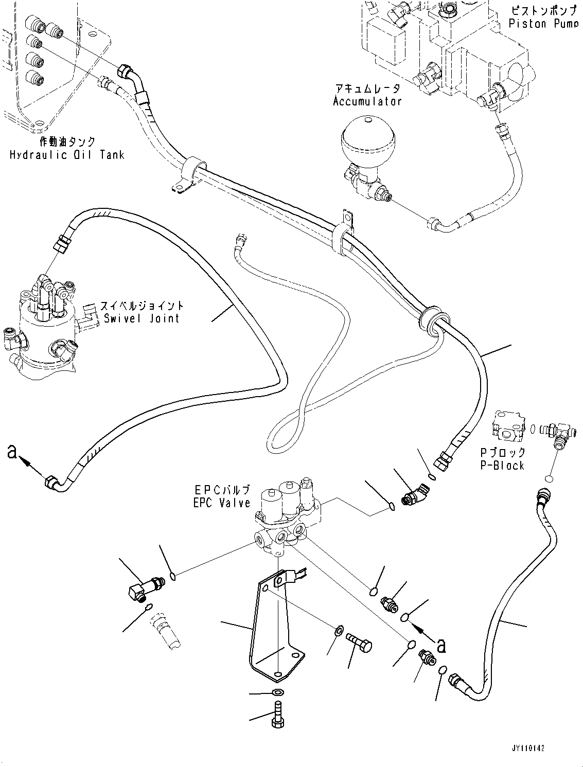 Komatsu parts book diagram for PC55MR-3 S/N 15001-UP: єЭДЫ ?Щ КЮЩМЮ, їЪЙІДЮ КЮЩМЮ ”ZЉЗ(#19781-)