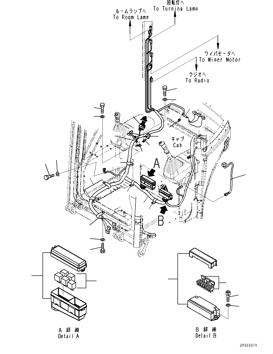 Komatsu parts book diagram for PC55MR-3 S/N 15001-UP: ? ?МЮ,  ? ?МЮ“а•”•I, ЬІФШЭёЮК ?ИЅ(#16029-16500)