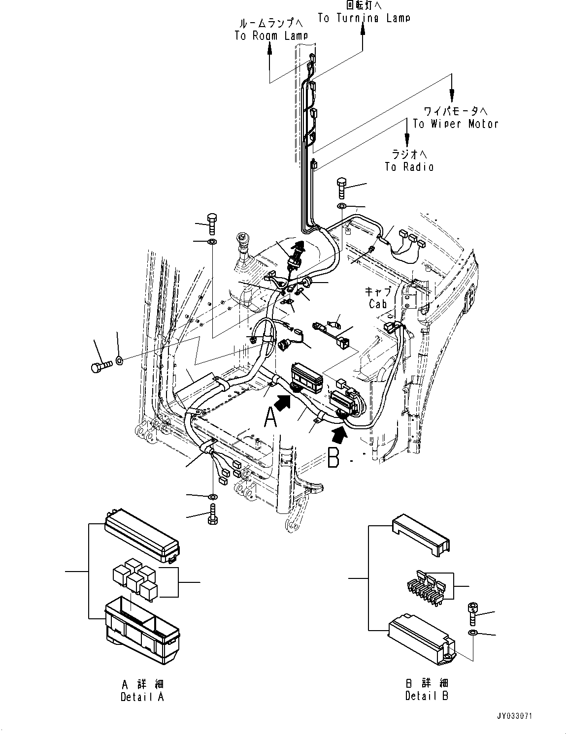 Komatsu parts book diagram for PC55MR-3 S/N 15001-UP: ? ?МЮ,  ? ?МЮ“а•”•I, ЬІФШЭёЮК ?ИЅ(#16501-)