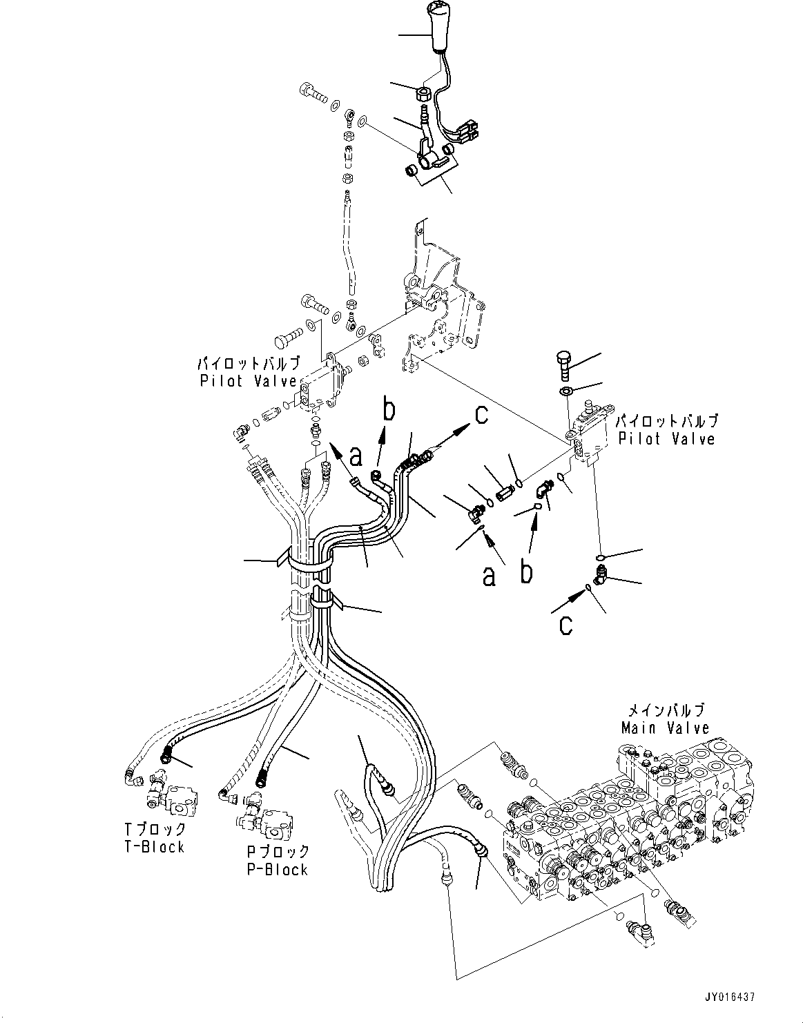 Komatsu parts book diagram for PC55MR-3 S/N 15001-UP: ? ?МЮ, МЮЪ ?ДЮ ‘ЂЌм ЪКЮ ? (1/3) (КЯЬ ?  ?ЭёЮЩ КЯЬ ? БЩД МЮЪ ?ДЮ •T)(#16501-)
