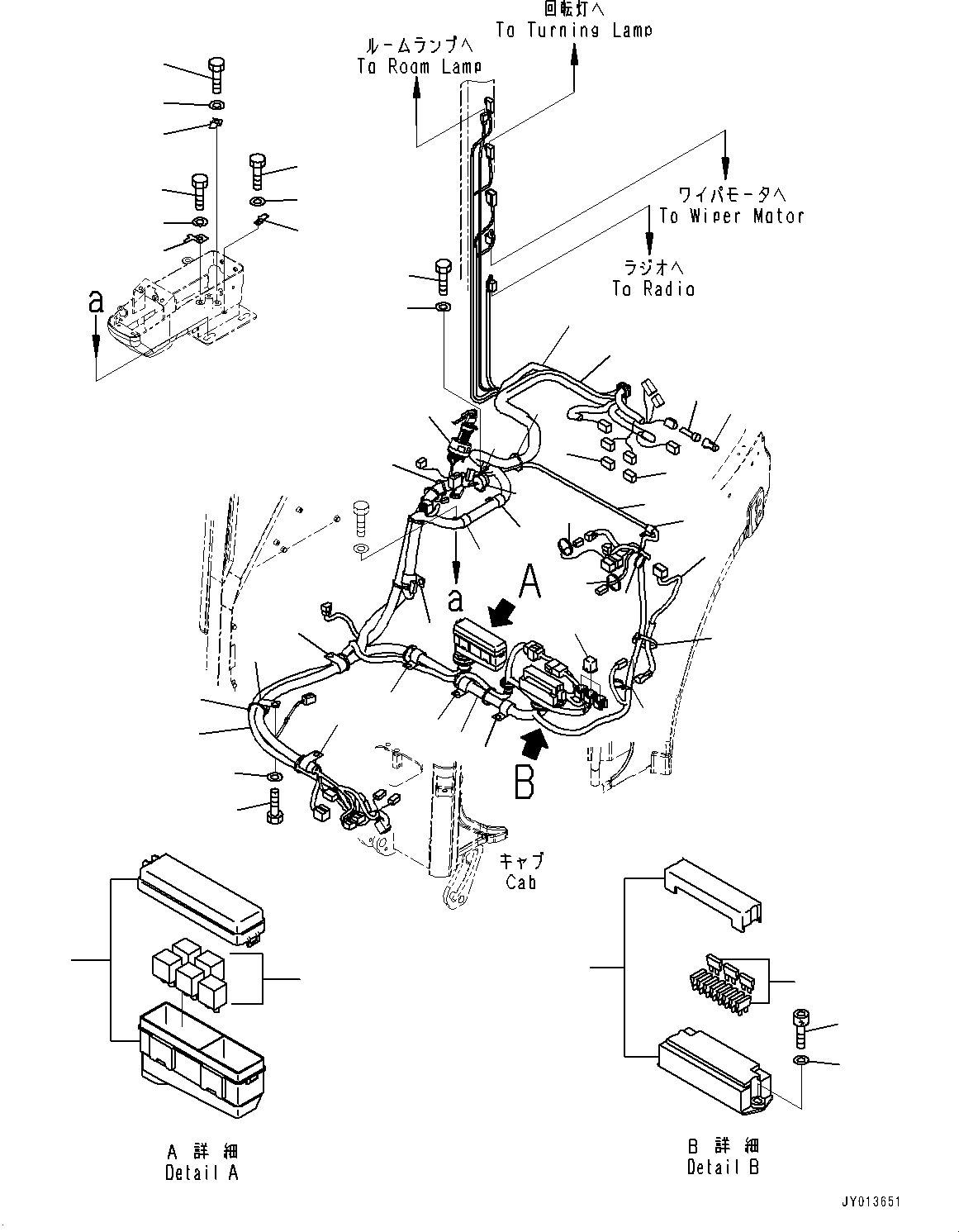 Komatsu parts book diagram for PC55MR-3 S/N 15001-UP: ? ?МЮ,  ? ?МЮ“а•”•I, ЬІФШЭёЮК ?ИЅ ( ? ?Д ГЮѕЧЪ ?А •T)(#15001-16000)