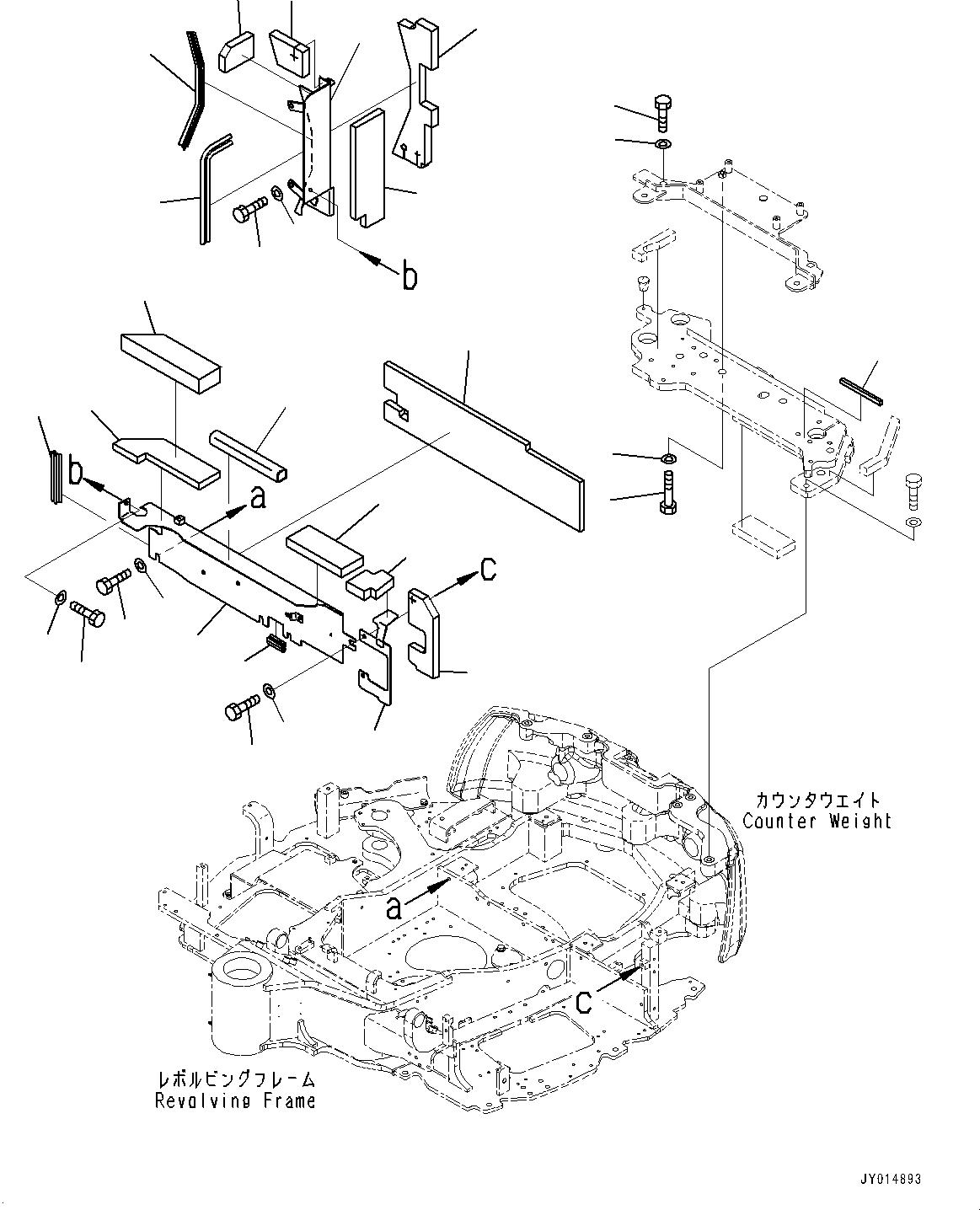 Komatsu parts book diagram for PC55MR-3 S/N 15001-UP: М ?ДЮ, МЮЧ№ЇД (ROPS  ? ?ЙЛЯ ‚Ь‚Ѕ‚Н МЯЧЅБЇё  ? ?ЙЛЯ •T)(#16001-16500)