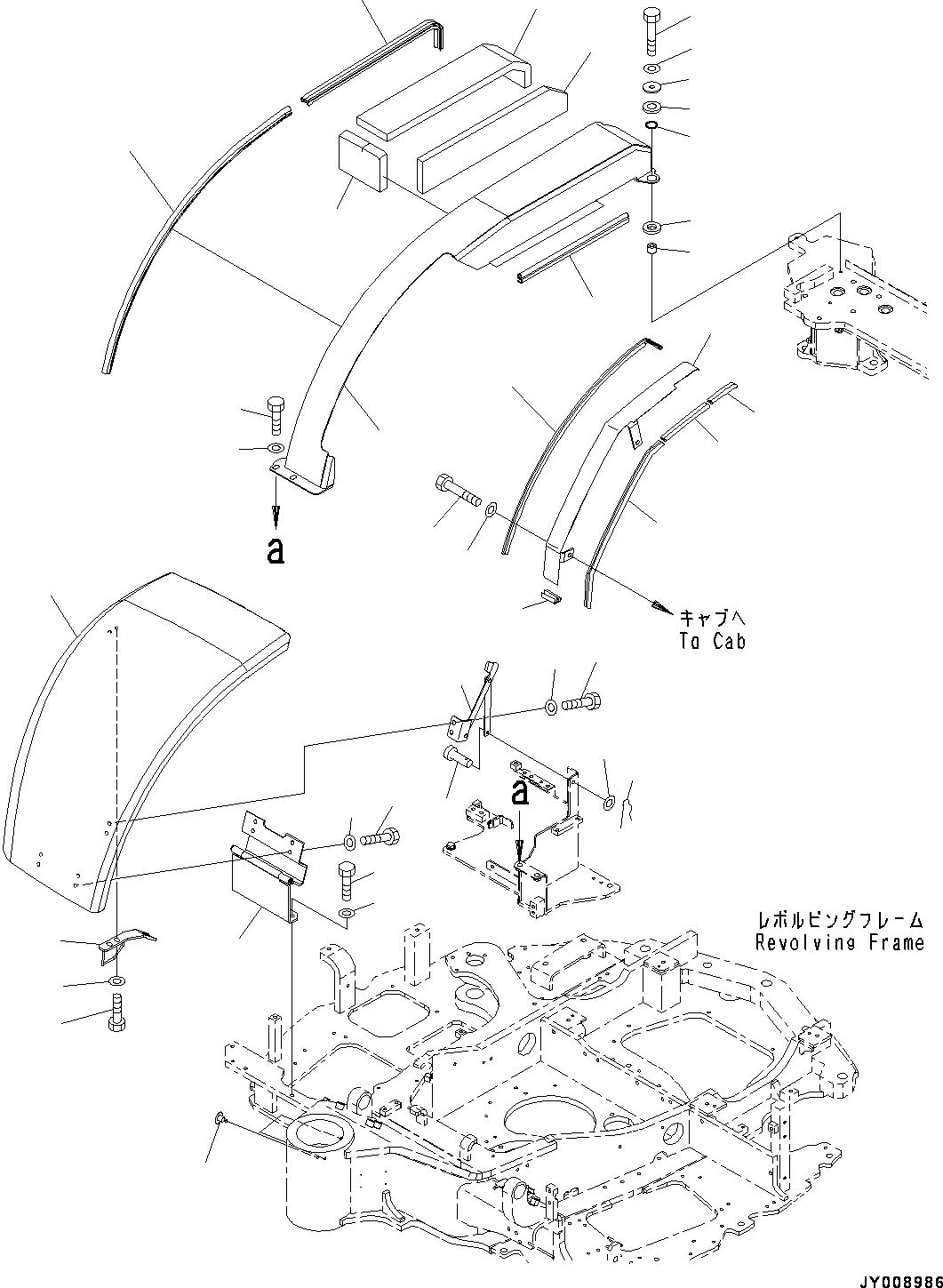 Komatsu parts book diagram for PC55MR-3 S/N 15001-UP: МЫЭД  ?КЮ ?, ( ? ?МЮ—P)(#15001-19780)