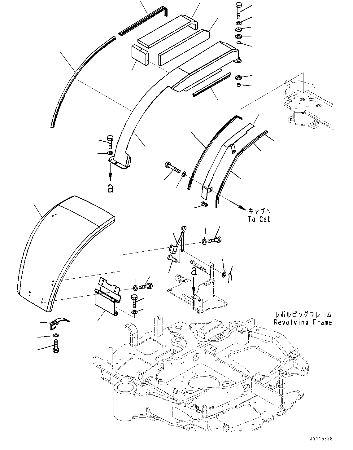 Komatsu parts book diagram for PC55MR-3 S/N 15001-UP: МЫЭД  ?КЮ ?, ( ? ?МЮ—P)(#19781-)