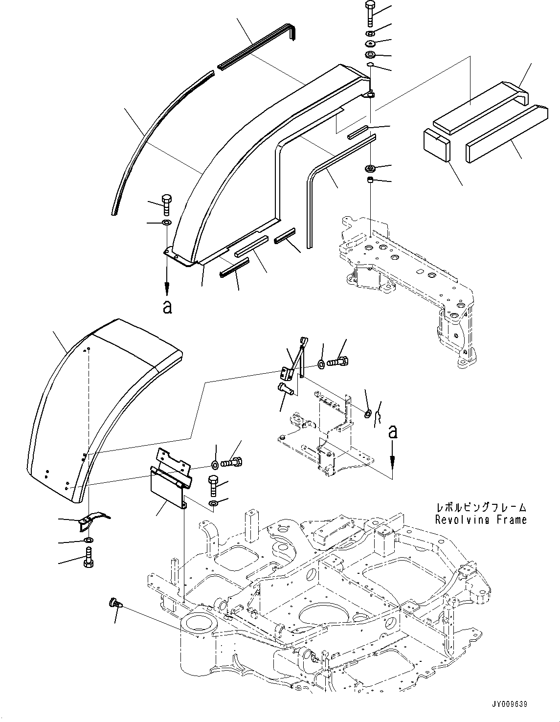 Komatsu parts book diagram for PC55MR-3 S/N 15001-UP: МЫЭД  ?КЮ ?, (ROPS  ? ?ЙЛЯ, МЯЧЅБЇё  ? ?ЙЛЯ —P)(#15001-19780)