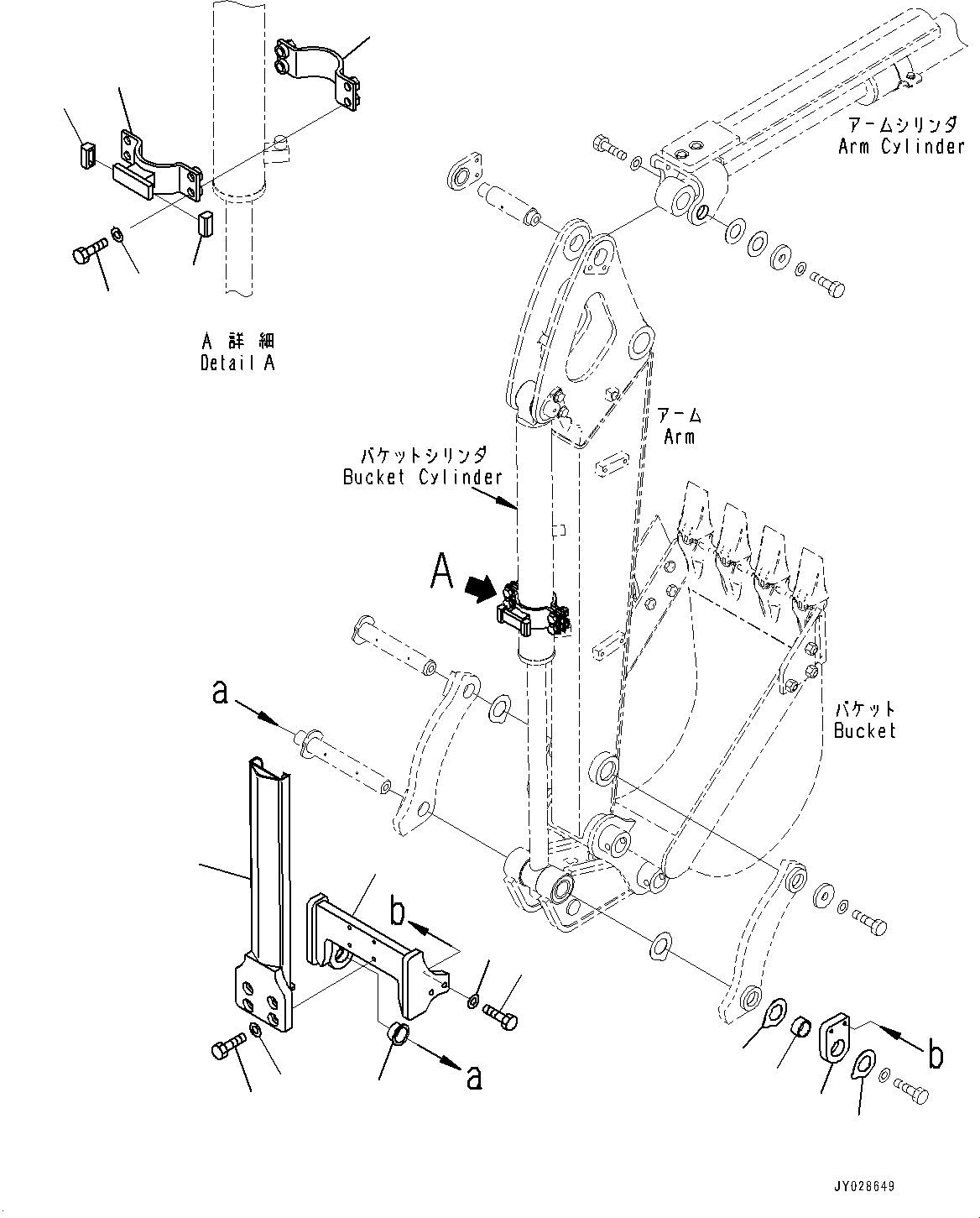 Komatsu parts book diagram for PC55MR-3 S/N 15001-UP: ? ?С ХЖЇД, КЮ№ЇД јШЭАЮ  ?КЮ ?(#18757-)