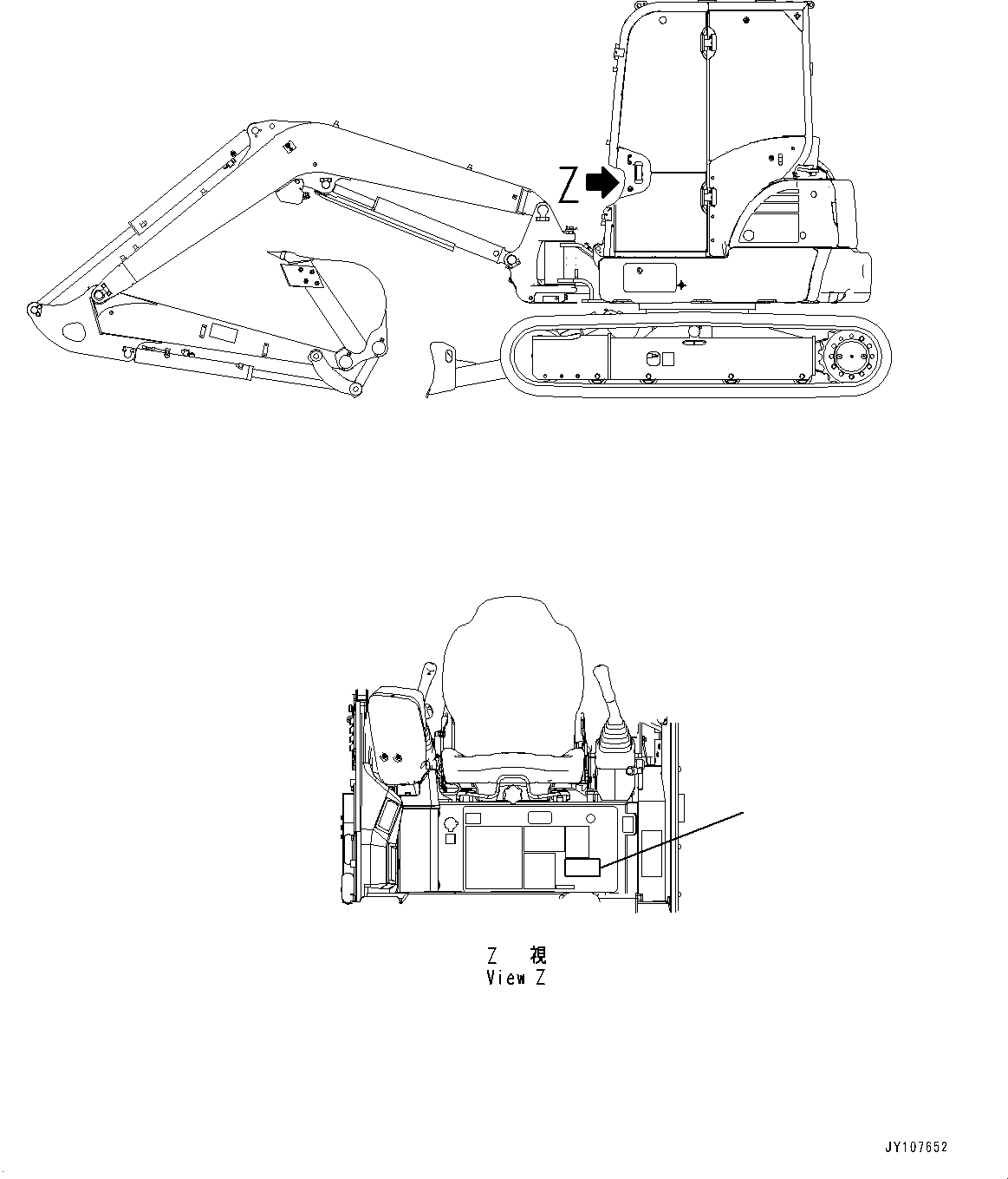 Komatsu parts book diagram for PC55MR-3 S/N 15001-UP: КЮ№ЇД, ЊXЌђМЯЪ ?Д(#15001-)