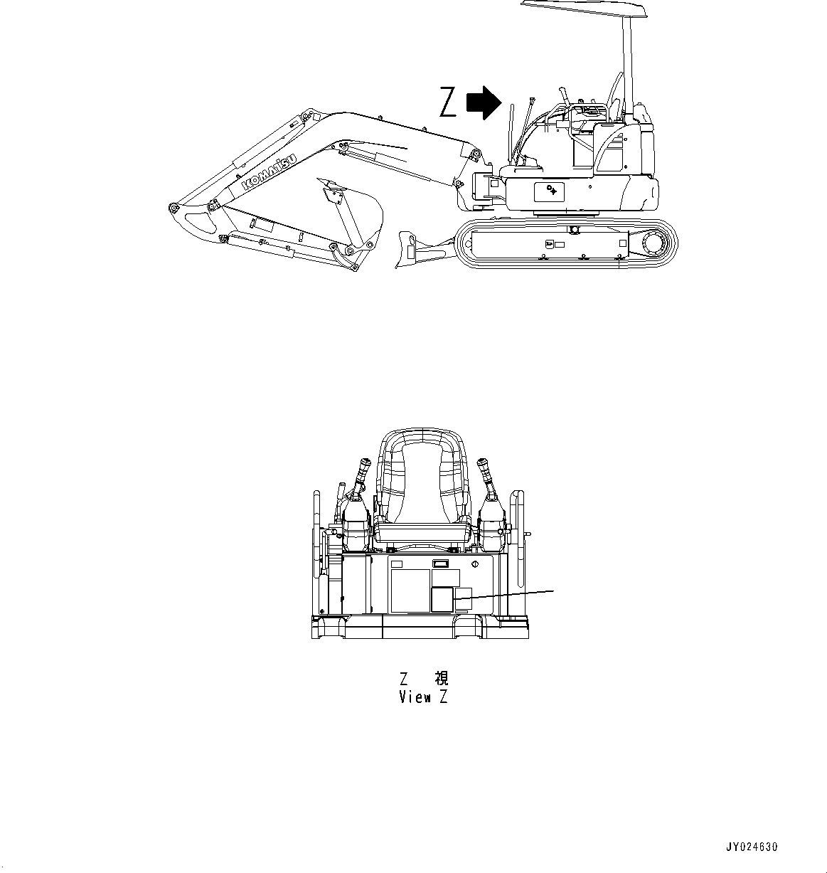 Komatsu parts book diagram for PC55MR-3 S/N 15001-UP: Ќ\‘ў‹KЉI–Б”В, (2000MM  ? ?С •T)(#18267-)