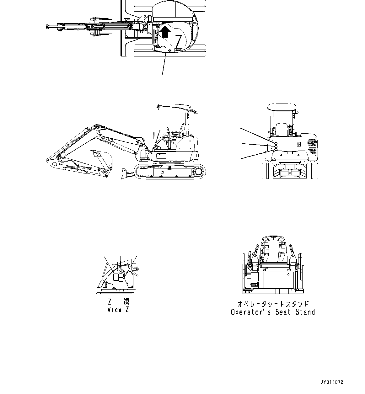 Komatsu parts book diagram for PC55MR-3 S/N 15001-UP: ‘ЂЌм ЪКЮ ? КЯА ?Э, ‘ЂЌм ЪКЮ ? КЯА ?ЭҐЉЉ‚иЋ~‚Я ј ?Д (“ъ–{ЊкЋWЋ ?,  ? ?ЙЛЯ—P, ”сROPS)(#15001-16919)