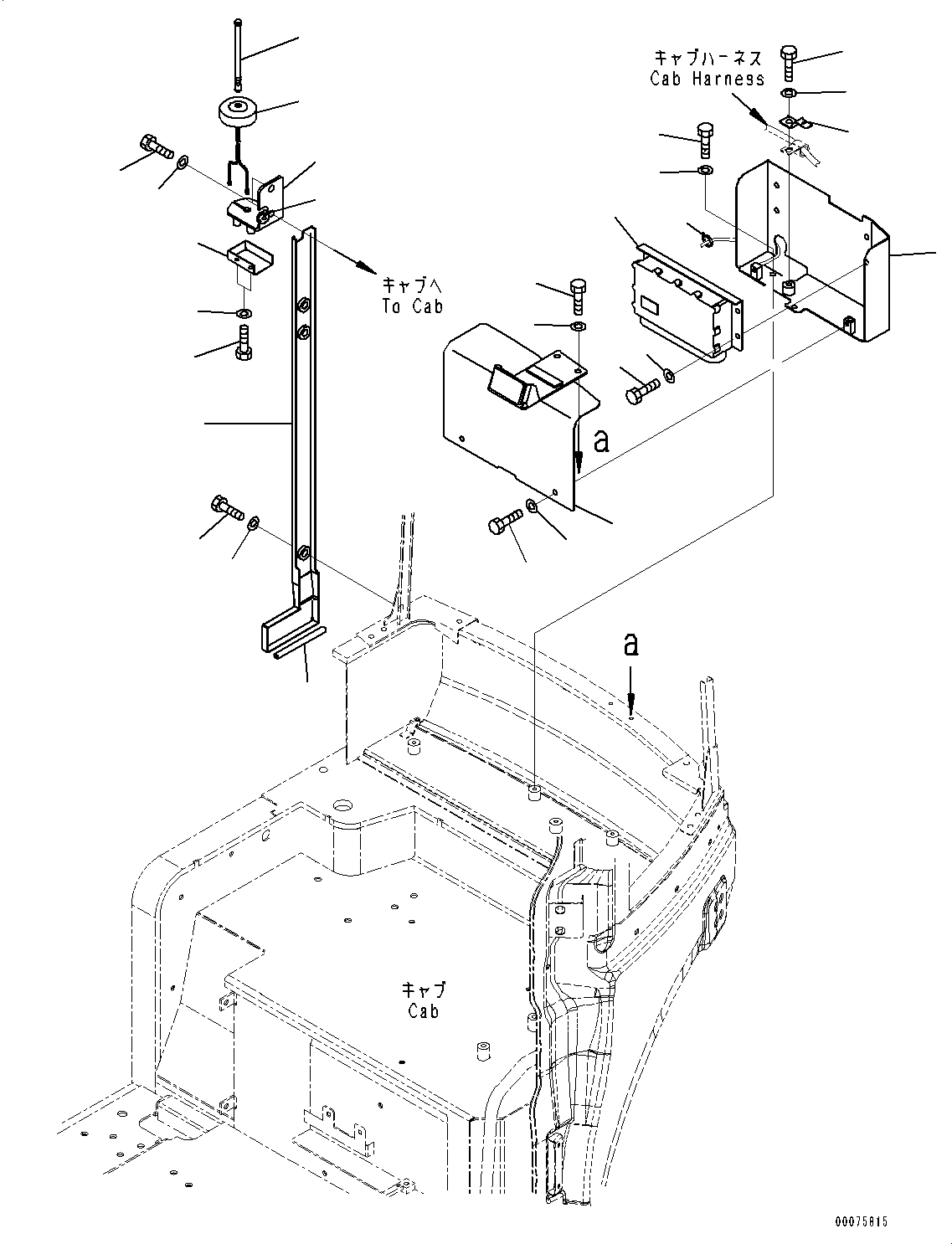 Excavators Komatsu / PC55MR-3 S/N 15001-UP (North America Spec.)(0000185c) / KOMTRAX Controller and Wiring Harness (#15001-16000)(E008001 : E0201-002001)