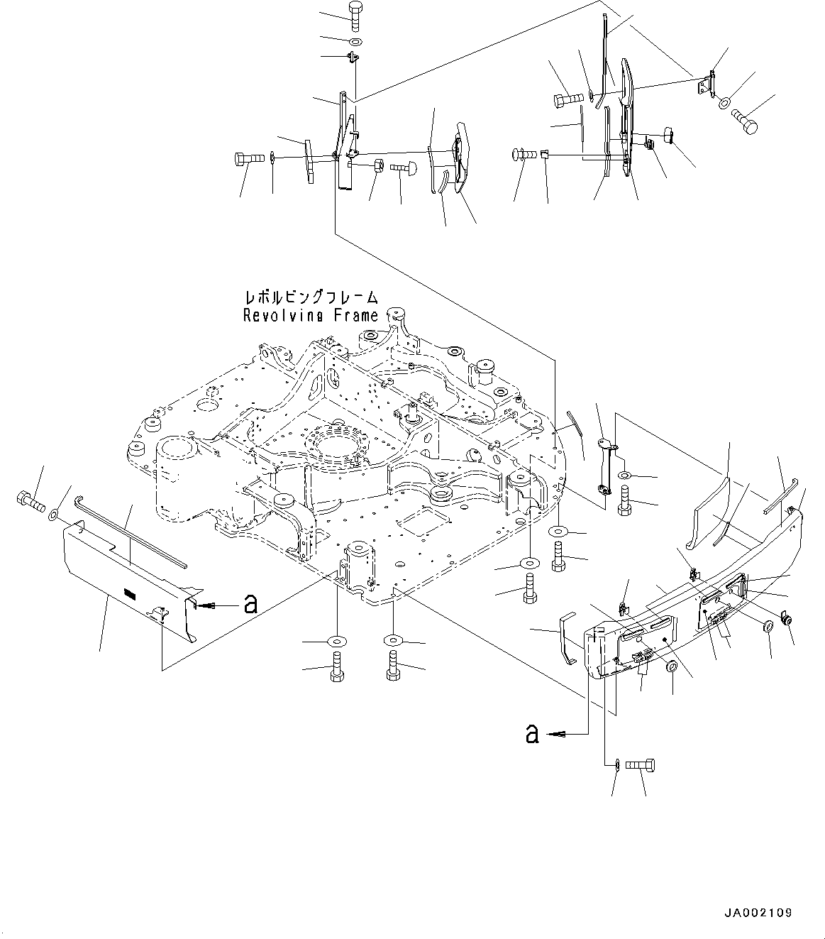 Excavators Komatsu / PC78US-8 S/N 15001-UP (EU Spec.)(0000191c) / Side Cover,  (#15001-15443)(M011001 : M1130-005001)