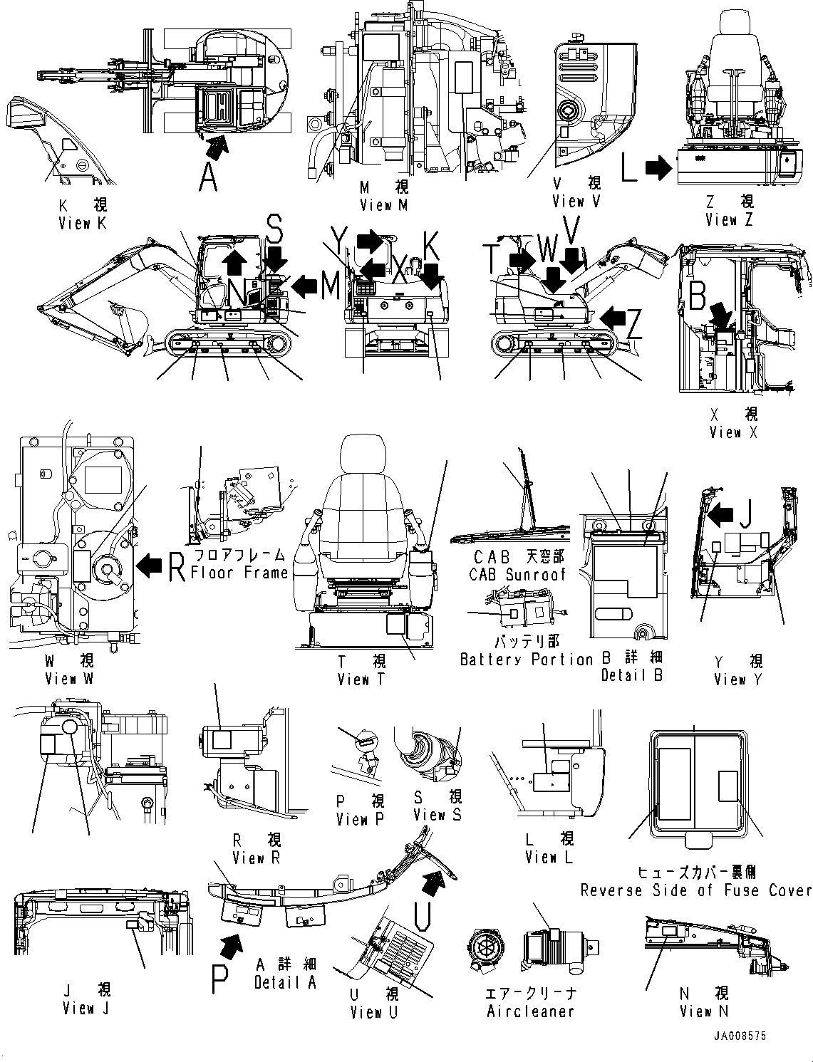 Excavators Komatsu / PC78US-8 S/N 15001-UP (EU Spec.)(0000191c) / Marks and Plates, (2/2) (#15240-15746)(U002002 : U0100-005002)