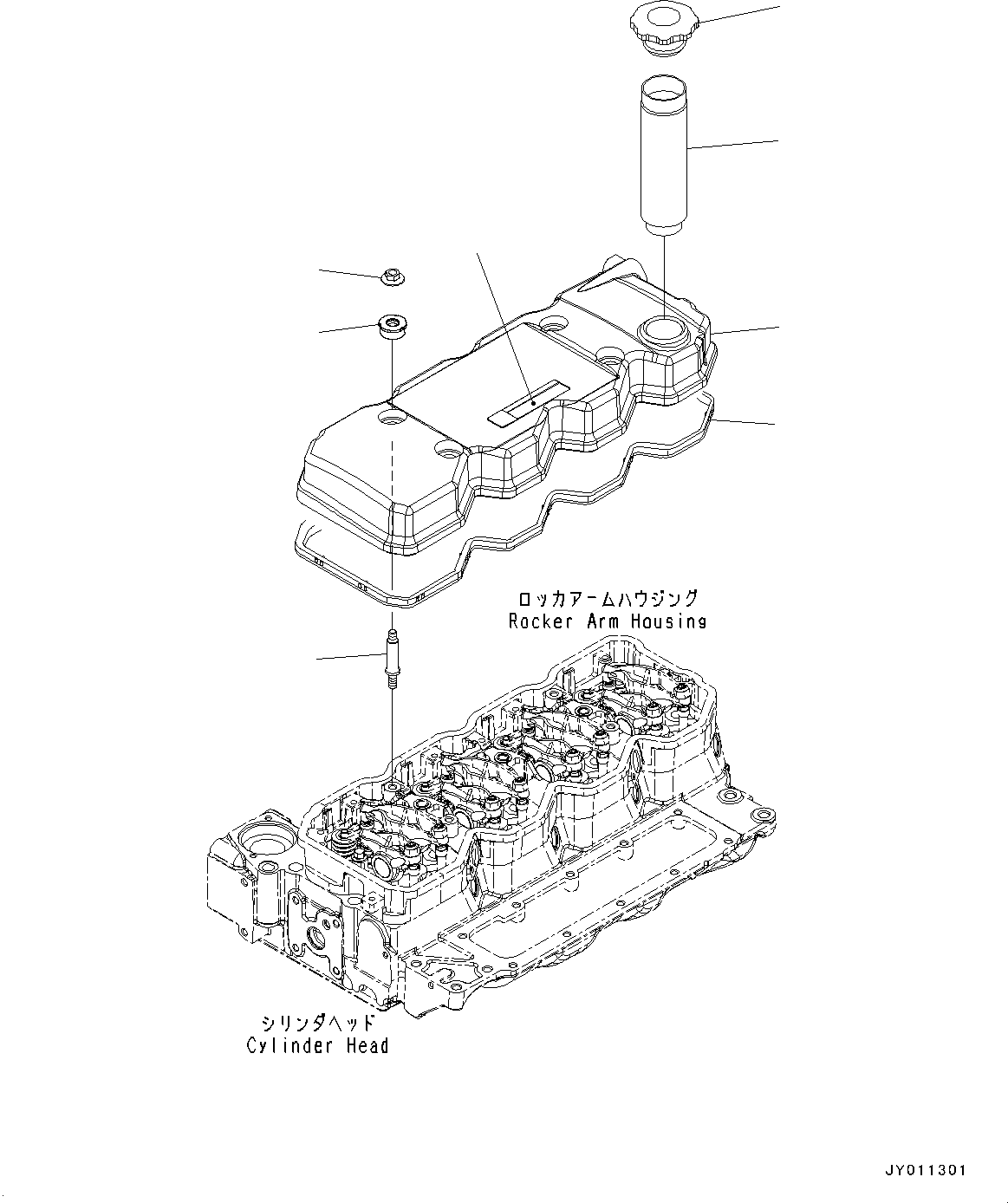 Komatsu parts book diagram for SAA4D107E-1D S/N 26527701-UP (For PC160LC-8): HEAD COVER (#26527701-26587197)