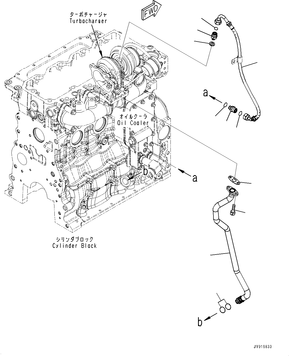 Komatsu parts book diagram for SAA4D107E-1D S/N 26527701-UP (For PC160LC-8): TURBOCHARGER OIL PIPING,  (#26568594-)