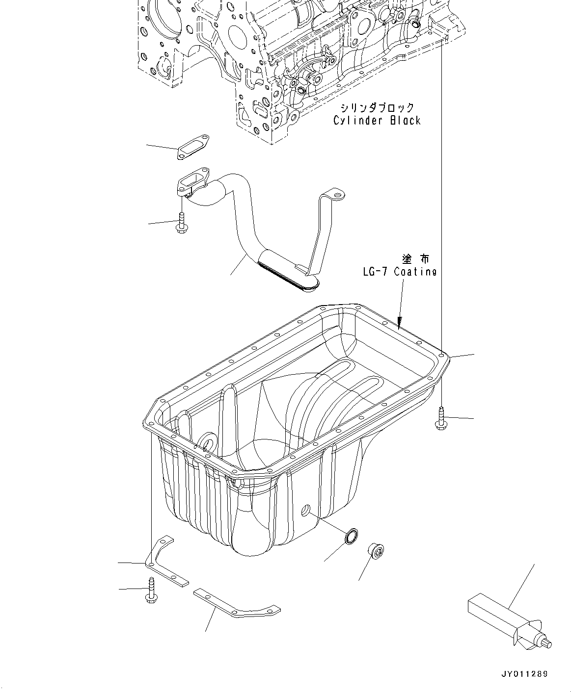Komatsu parts book diagram for SAA4D107E-1D S/N 26527701-UP (For PC160LC-8): ENGINE OIL PAN (#26527701-)