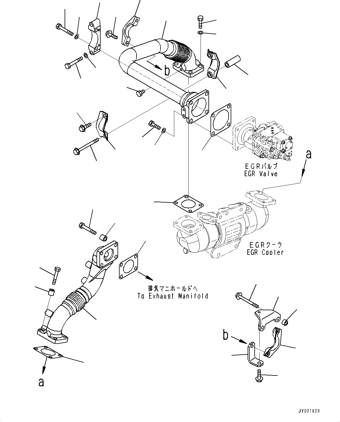Engines Komatsu / SAA6D125E-5J S/N 566329-UP (For HM250-2)(0000209c) / Exhaust Gas Re-circulation (EGR) Valve, EGR Control Valve Piping (#566329-)(A007004 : A1550-001004)