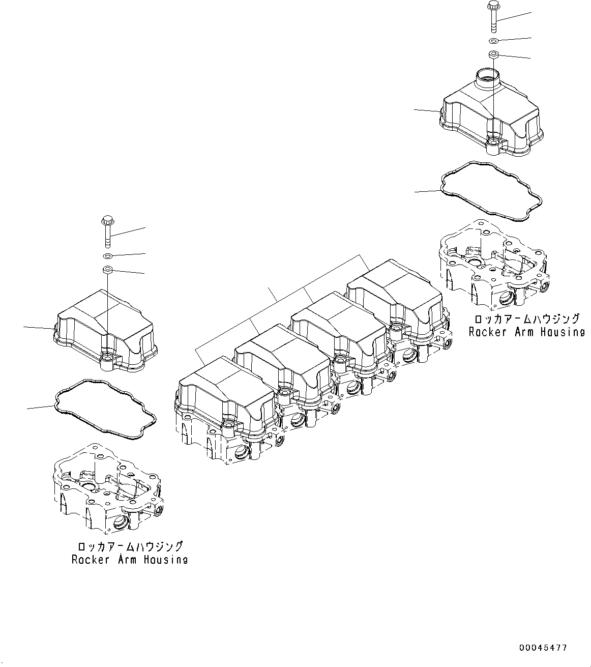 Engines Komatsu / SAA6D125E-5J S/N 566329-UP (For HM250-2)(0000209c) / Rocker Arm Housing Cover (#566329-)(A008001 : A1110-001001)