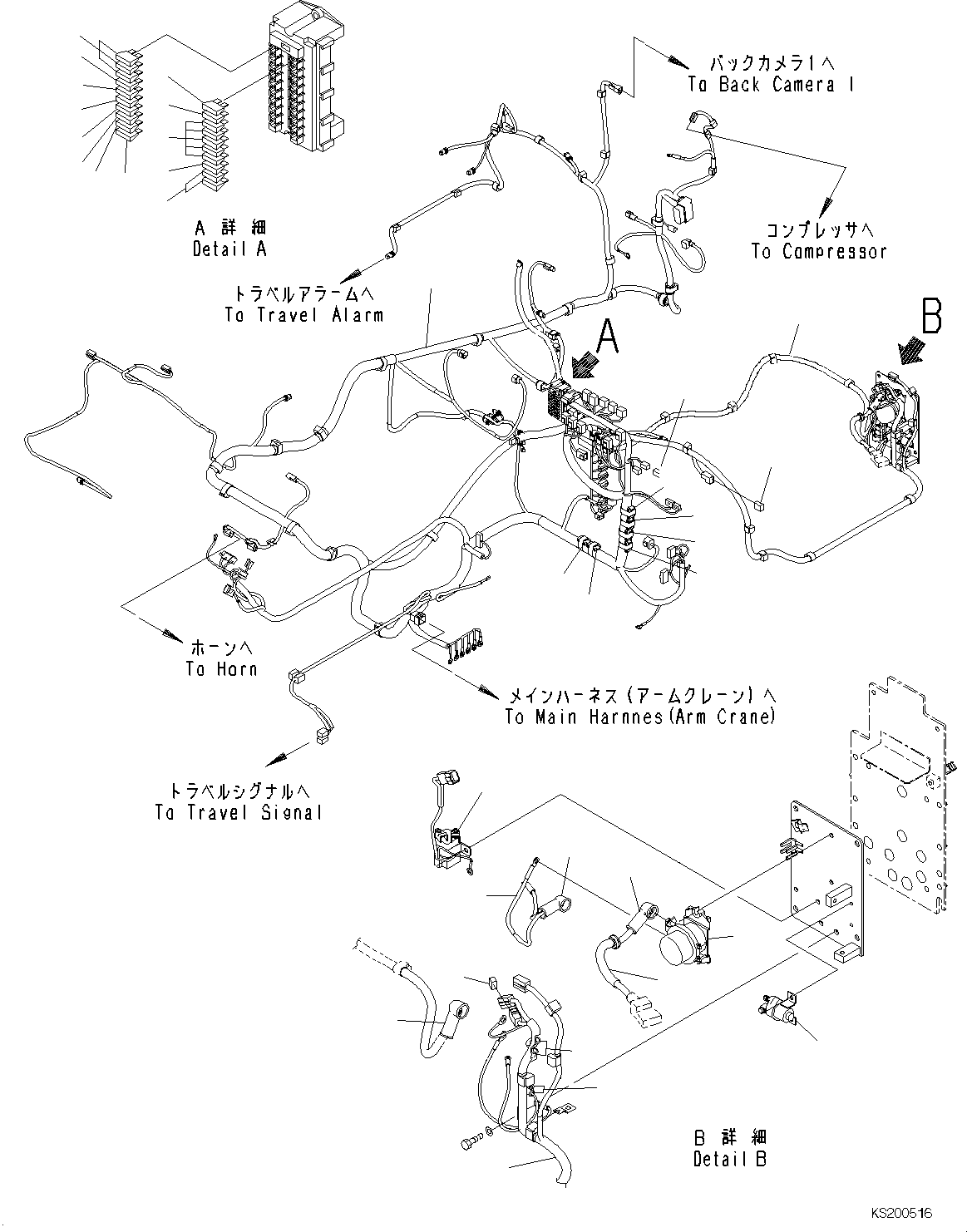Komatsu parts book diagram for PC190NLC-8 S/N K50001-UP: CAB, 1-ACTUATOR, FLOOR, HARNESS
