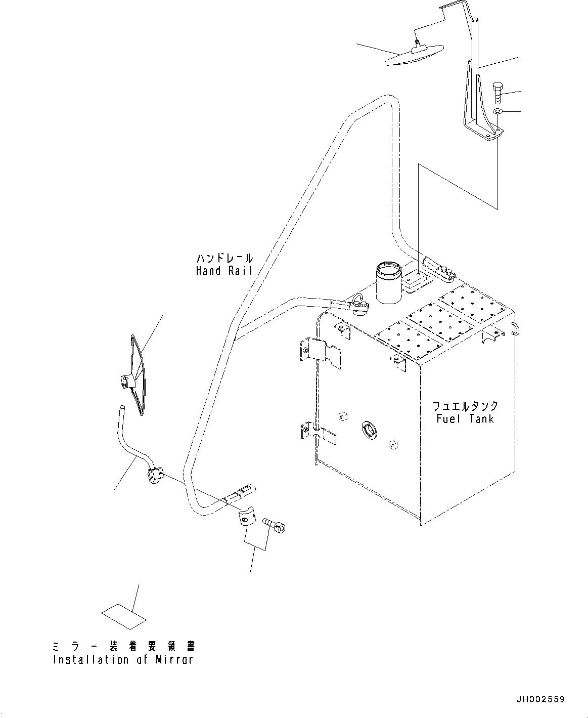 Komatsu parts book diagram for PC190NLC-8 S/N K50001-UP: REAR VIEW MIRROR, RHS, FOR JAPAN