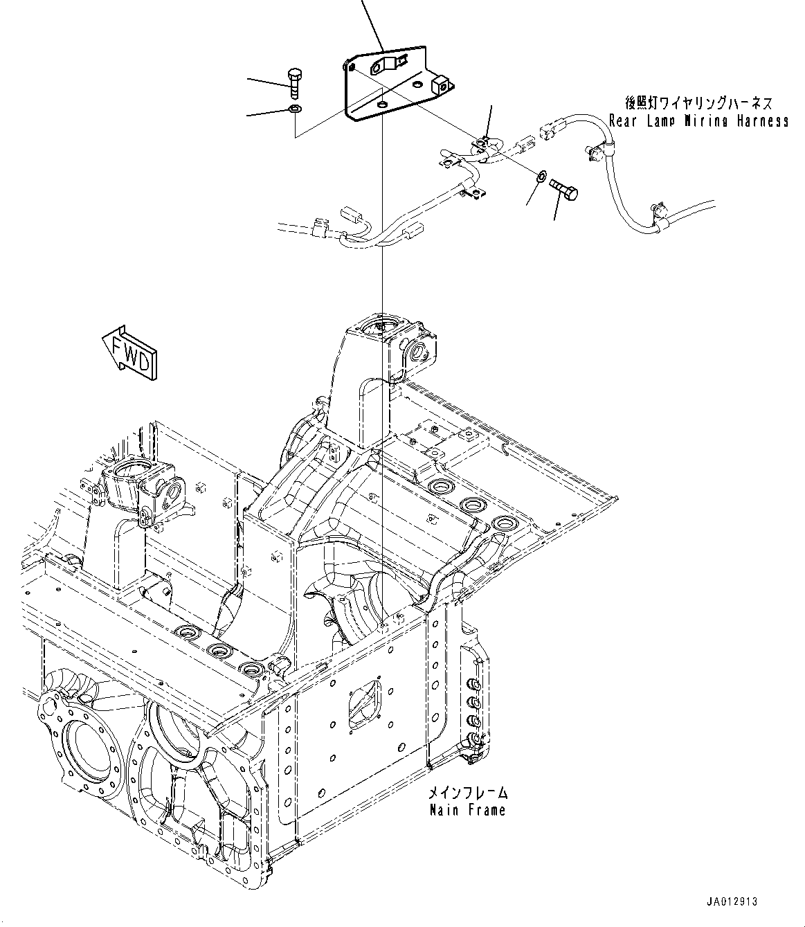 Bulldozers Komatsu / D65EX-16 S/N 80001-UP(0000238C) / Fuel Tank, Mounting (#81402-)(D003004 : D0100-004002A)